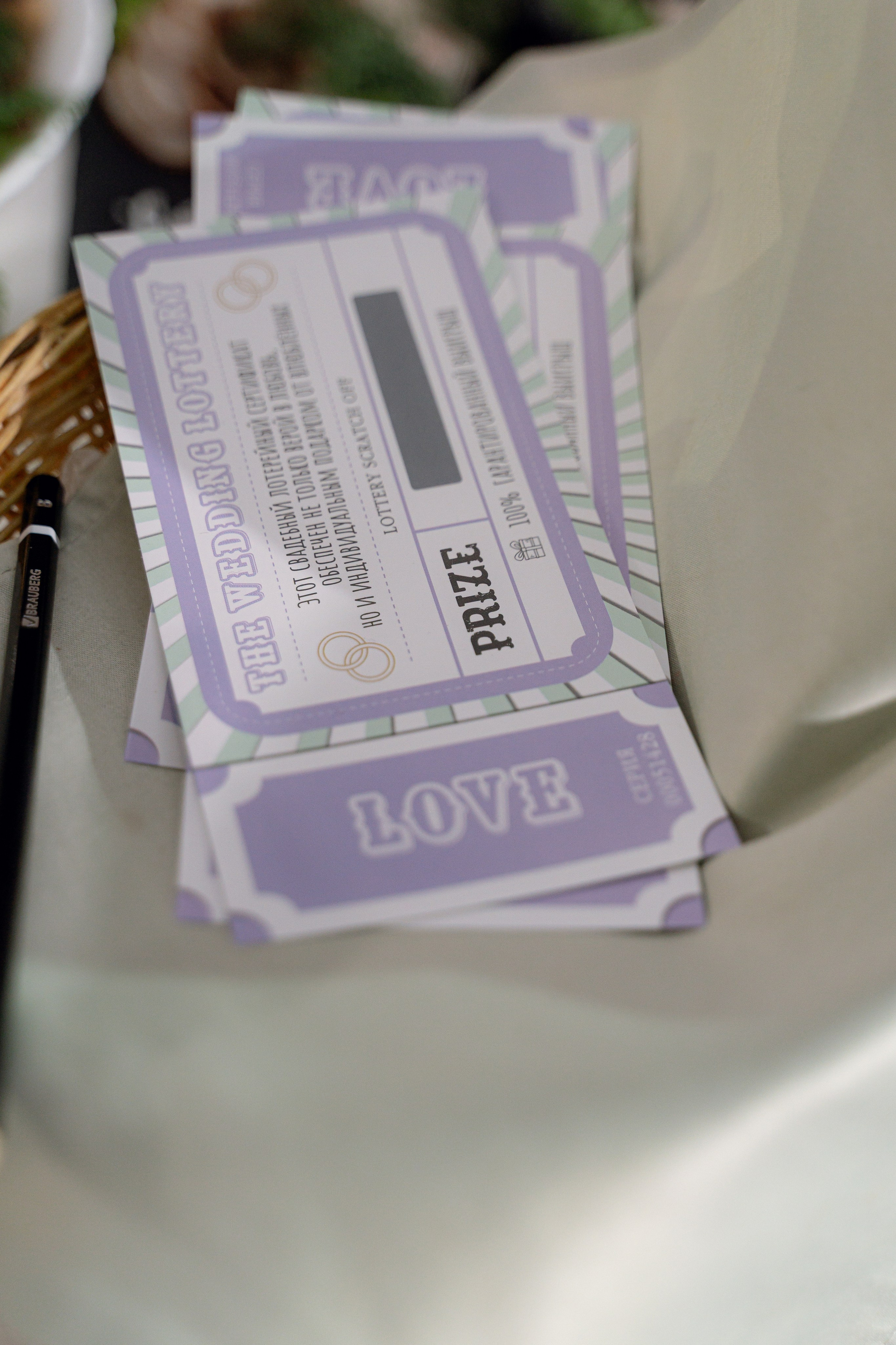 Петр & Анастасия. Свадебный фотограф в Казани