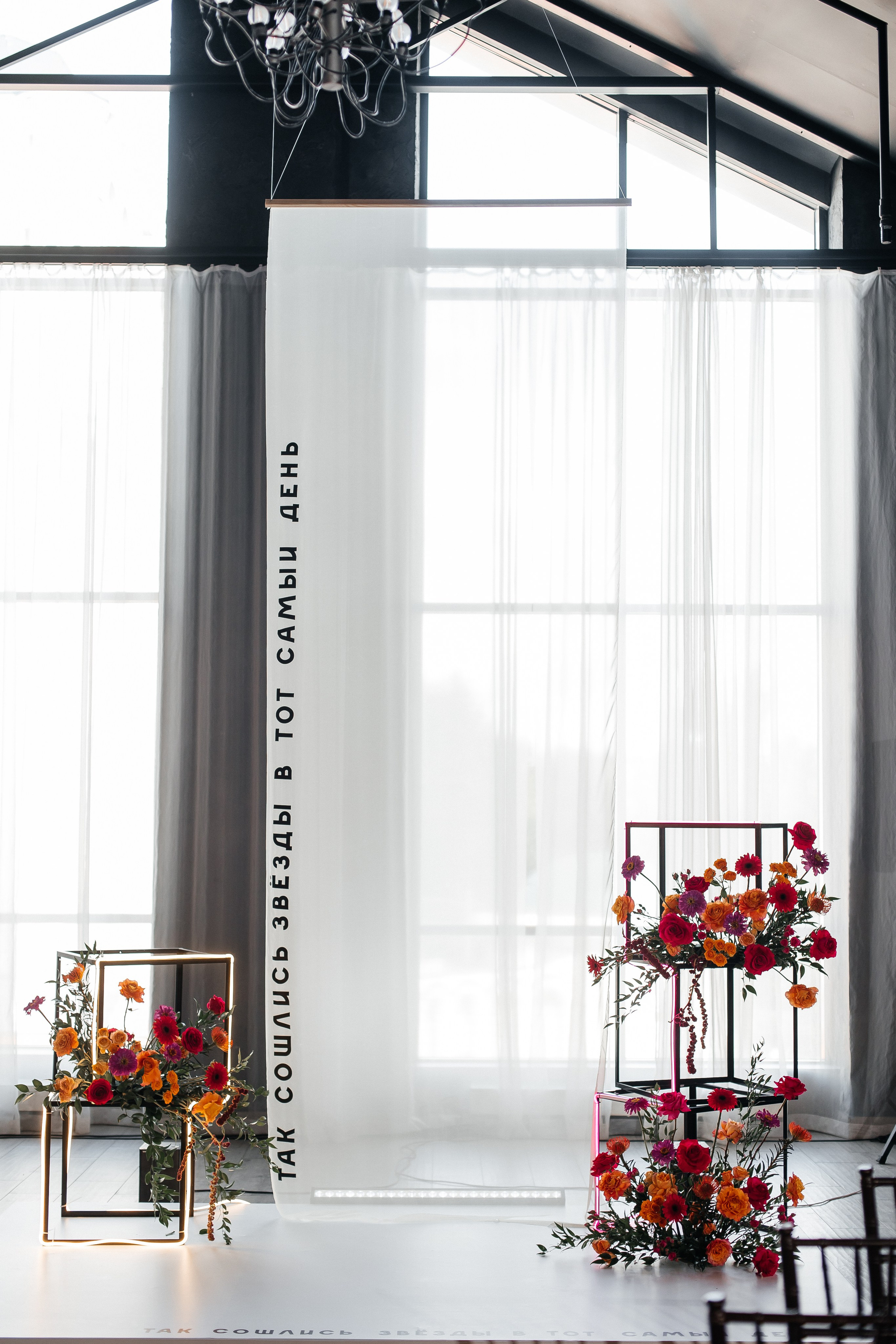 Сабрина и Михаил. Мордвинова Татьяна