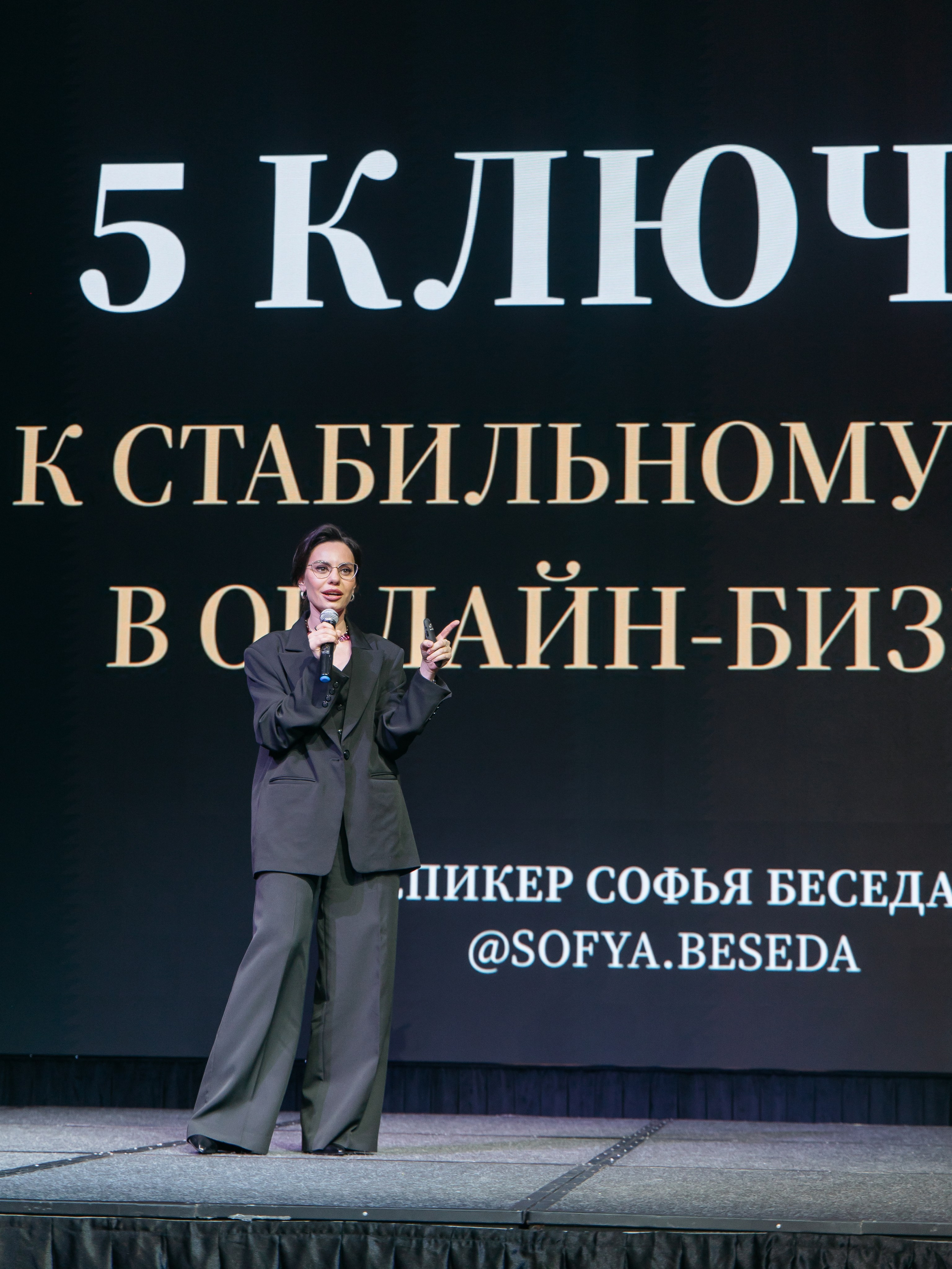 Reels контент. Свадебный и портретный фотограф в Краснодаре и Турции