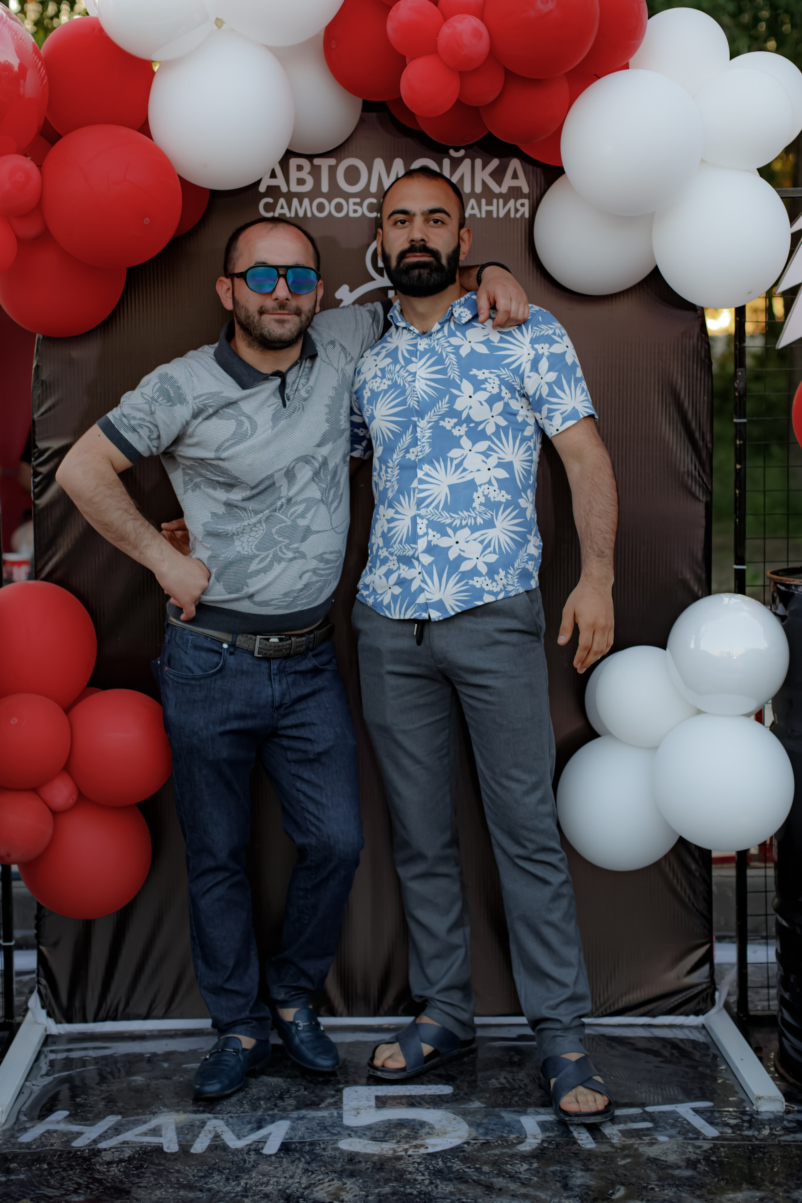 АВТОМОЙКА САМООБСЛУЖИВАНИЯ «5 MIN». Photokarish