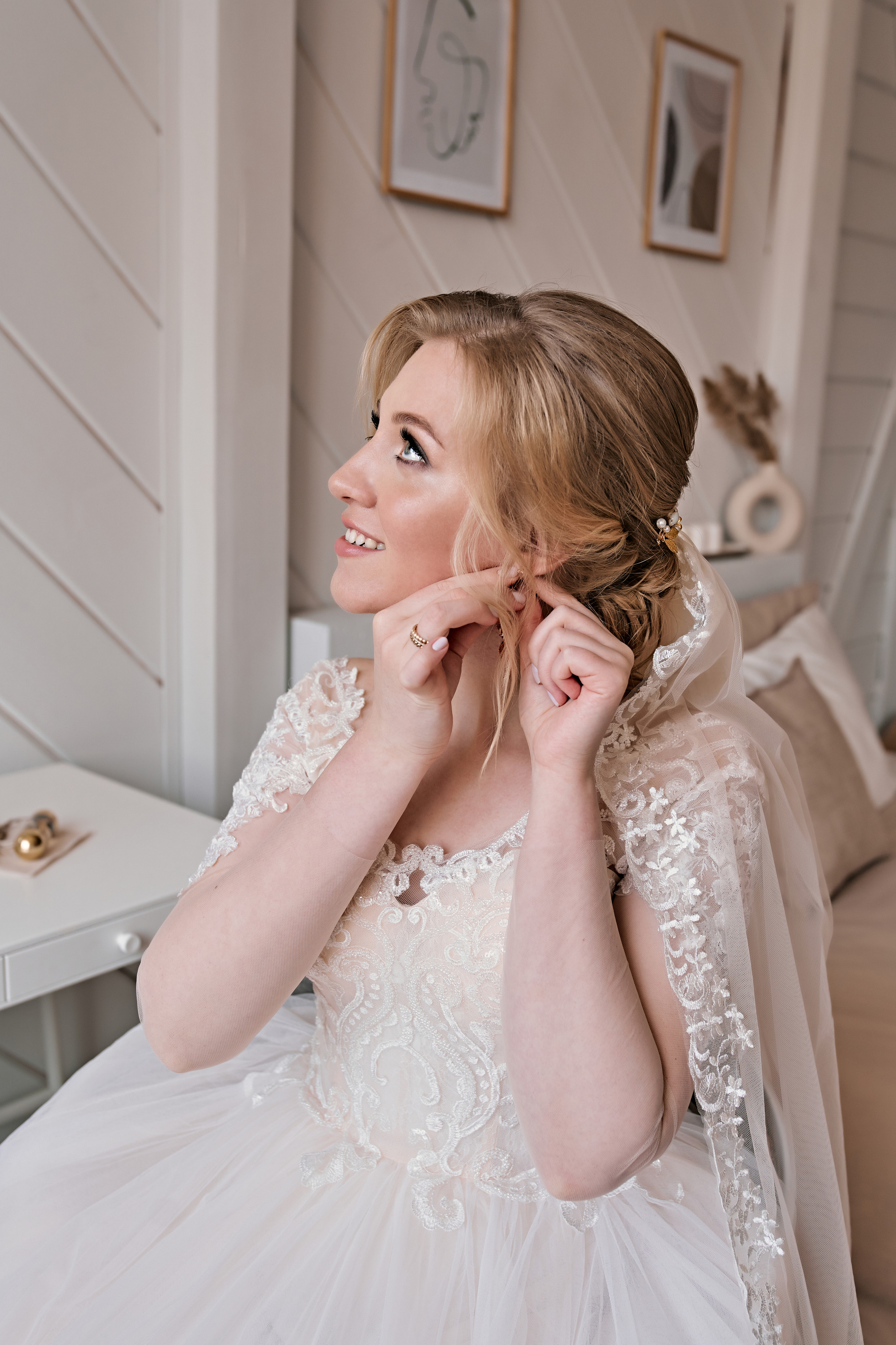 Аня и Максим. Фотограф Алёна Латкина — Екатеринбург