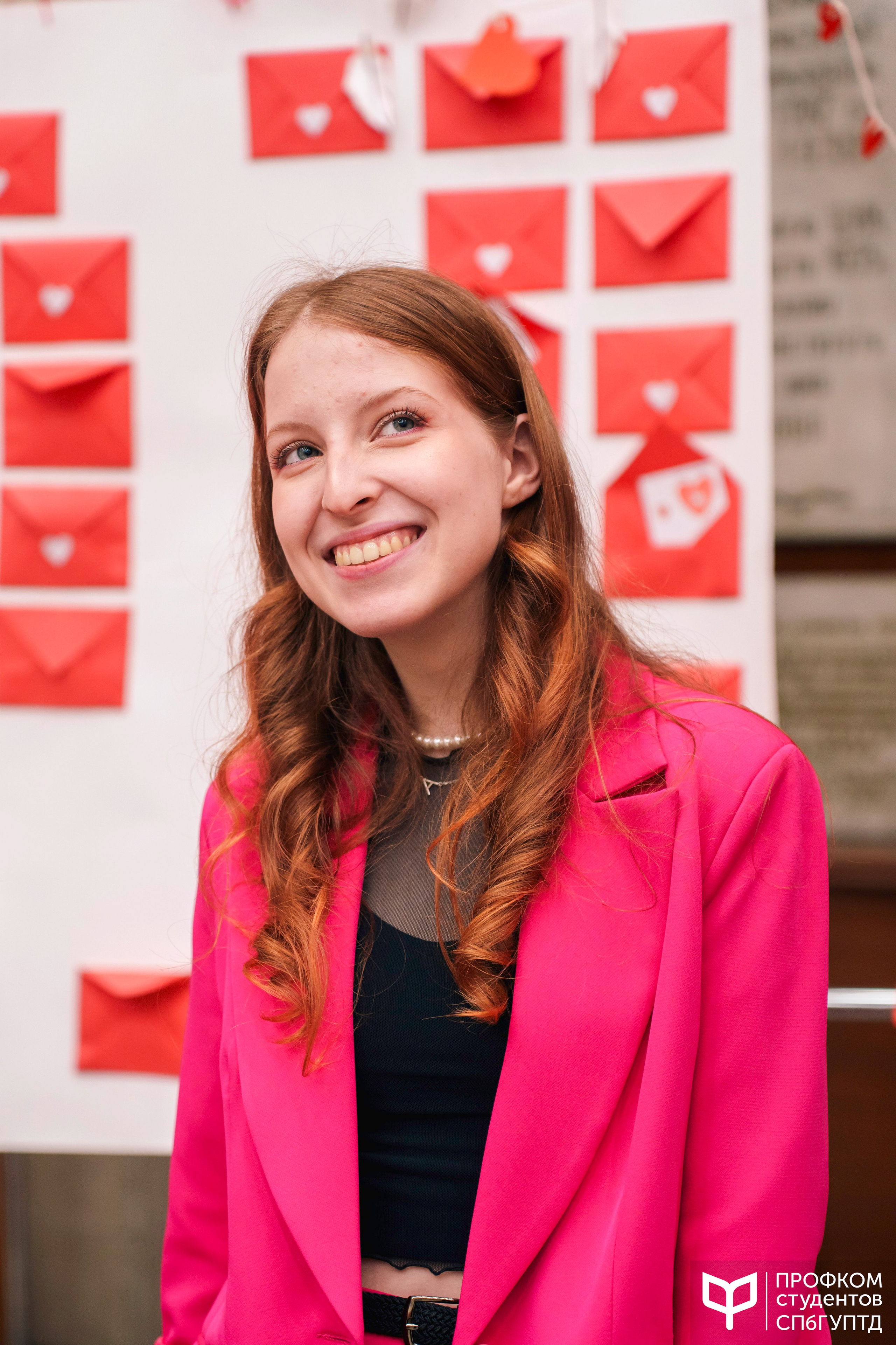 День всех влюбленных. Почта валентинок. Фотограф в Санкт-Петербурге Ибрагимова Алина