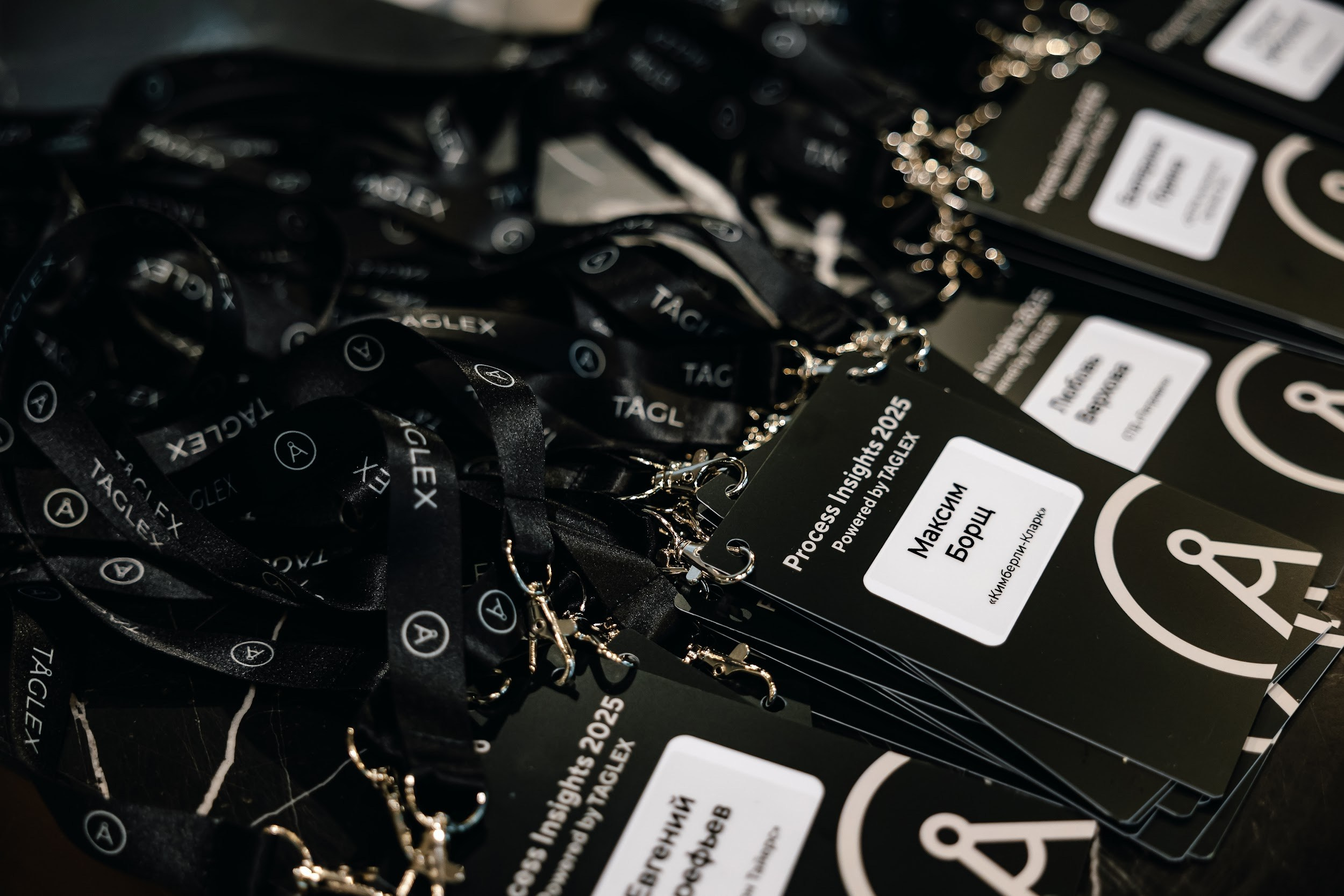 Taglex. Санкт — Петербург. Агентство по организации мероприятий