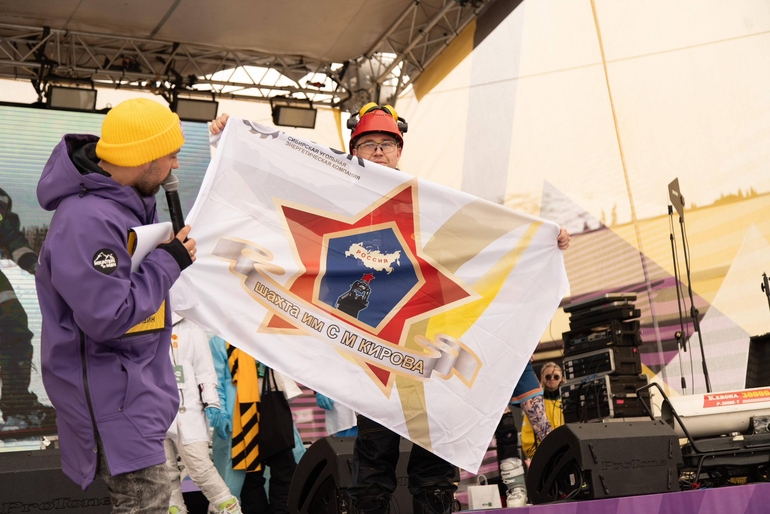 Грелка 15.04.24. Анастасия Паршукова — фотограф Шерегеш Новосибирск