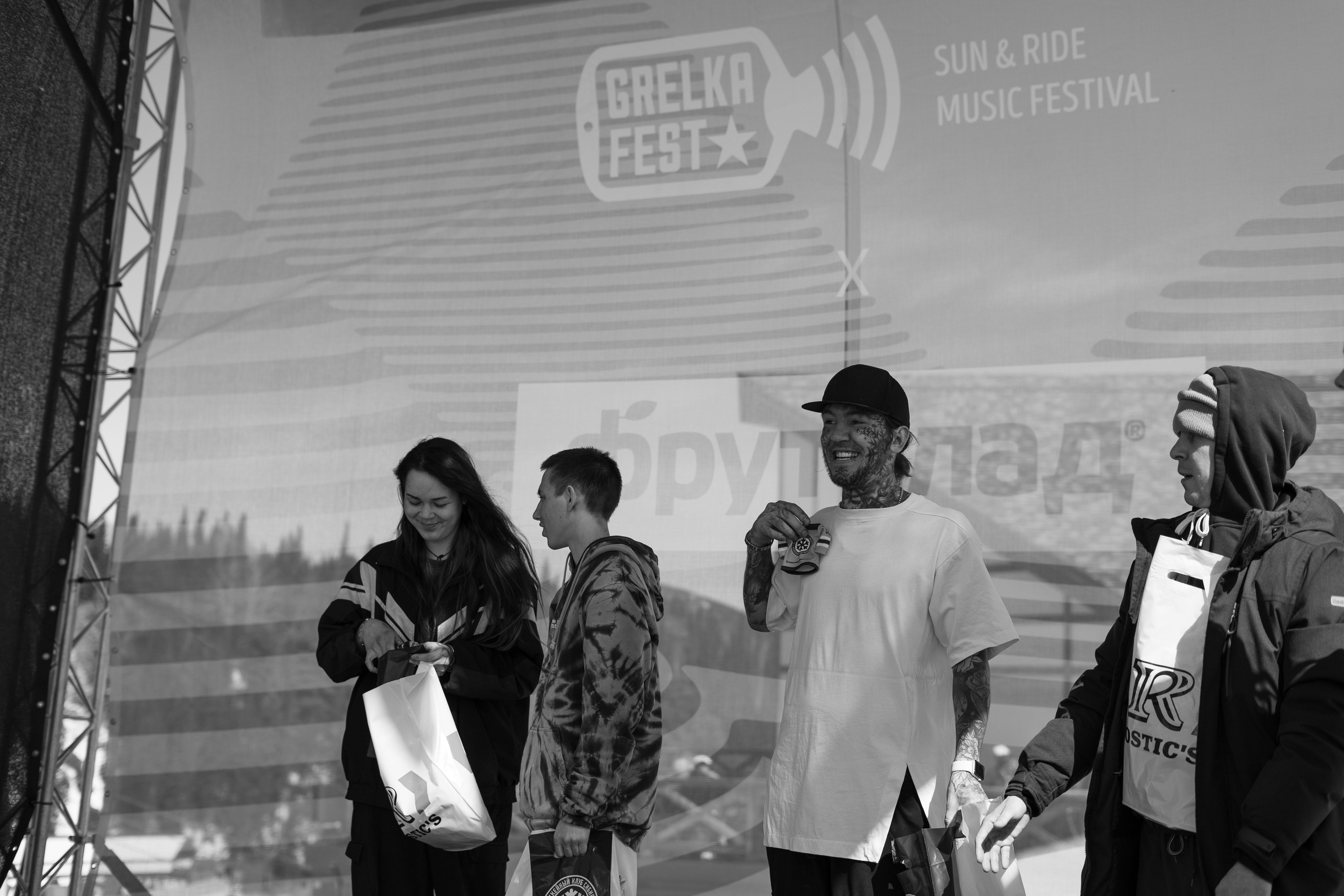 Грелка 14.04.24. Анастасия Паршукова — фотограф Шерегеш Новосибирск