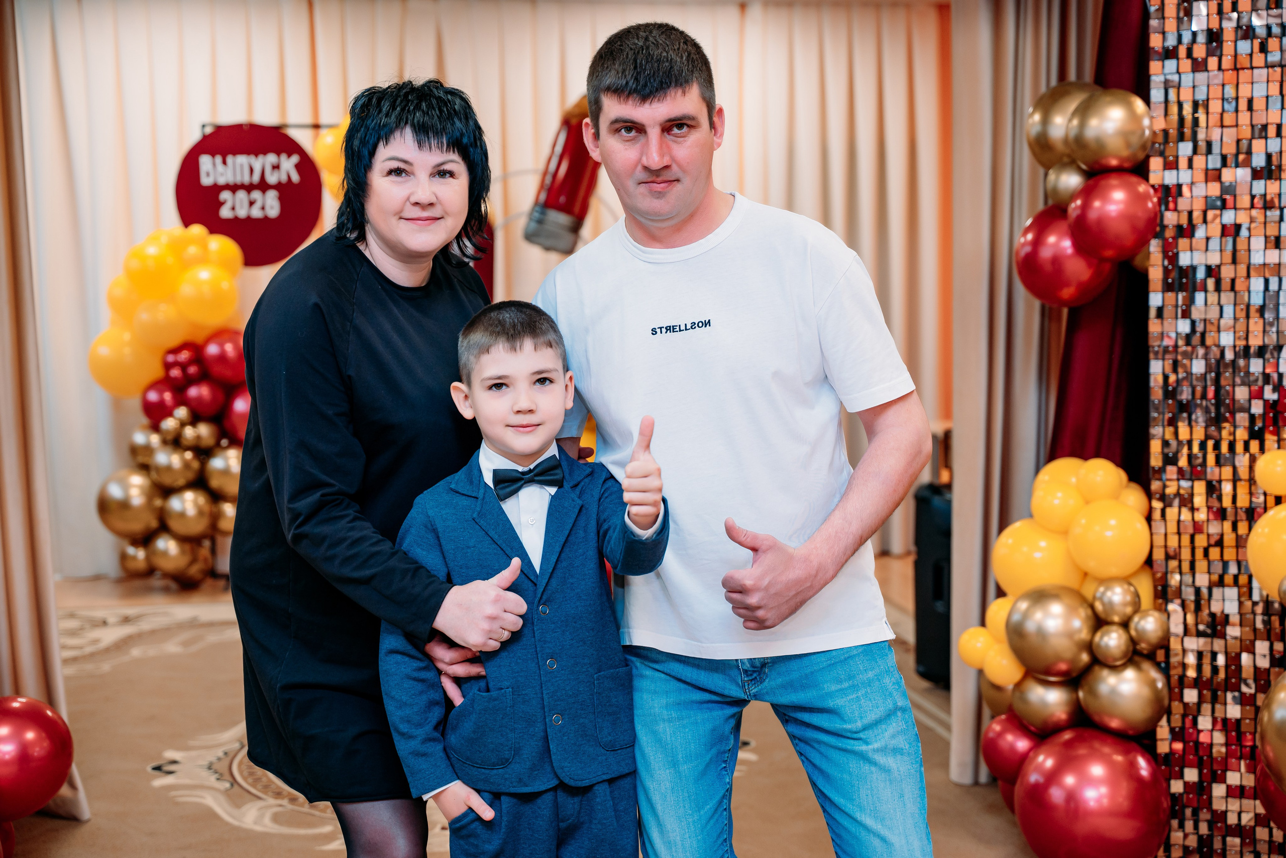 Выпускной 2026 детский сад 66. Фотограф Алёна Царькова. Киселевск