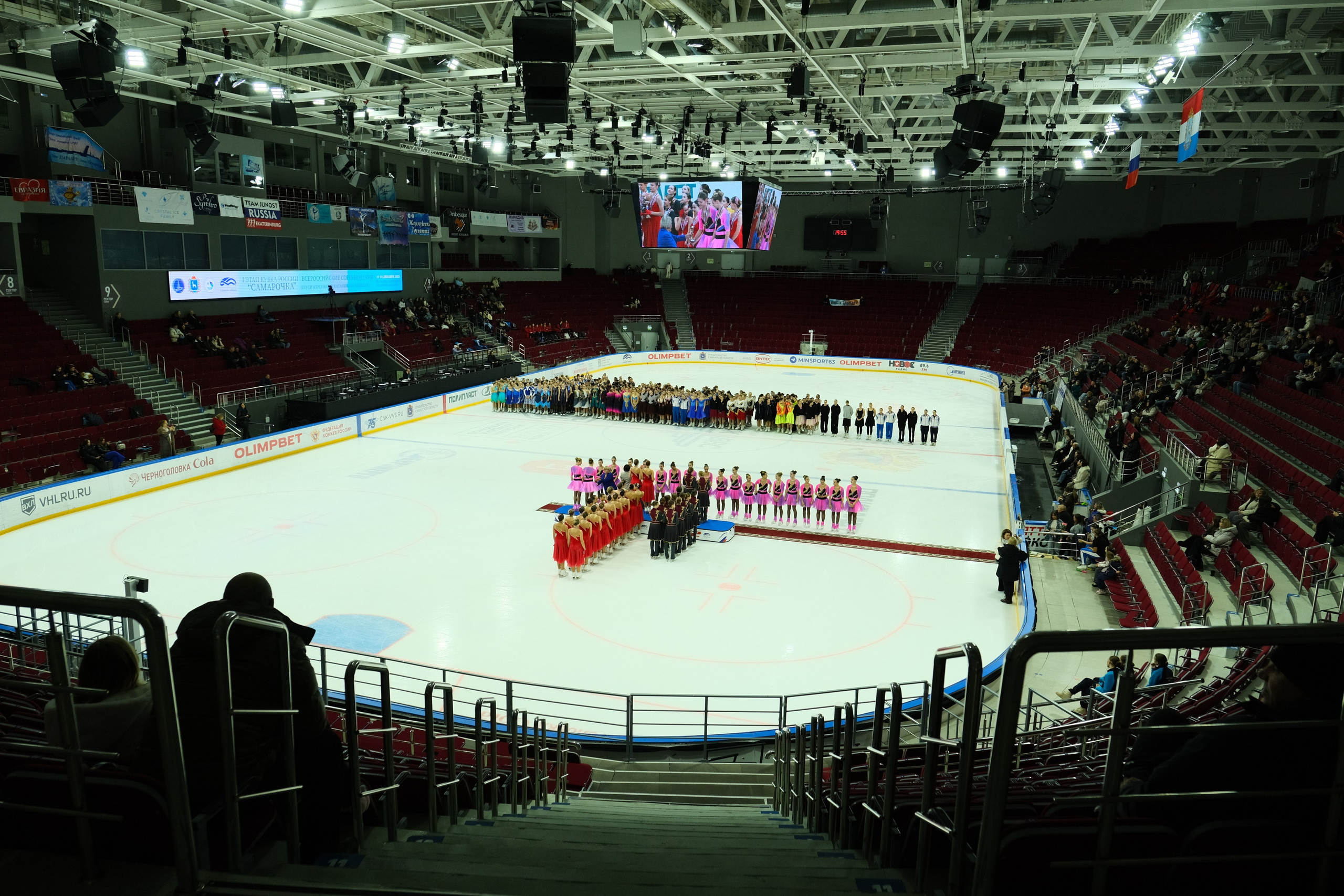 «Самарочка» этап кубка России по синхронному фигурному катанию. Александр Носов. Портретный и репортажный фотограф в Самаре