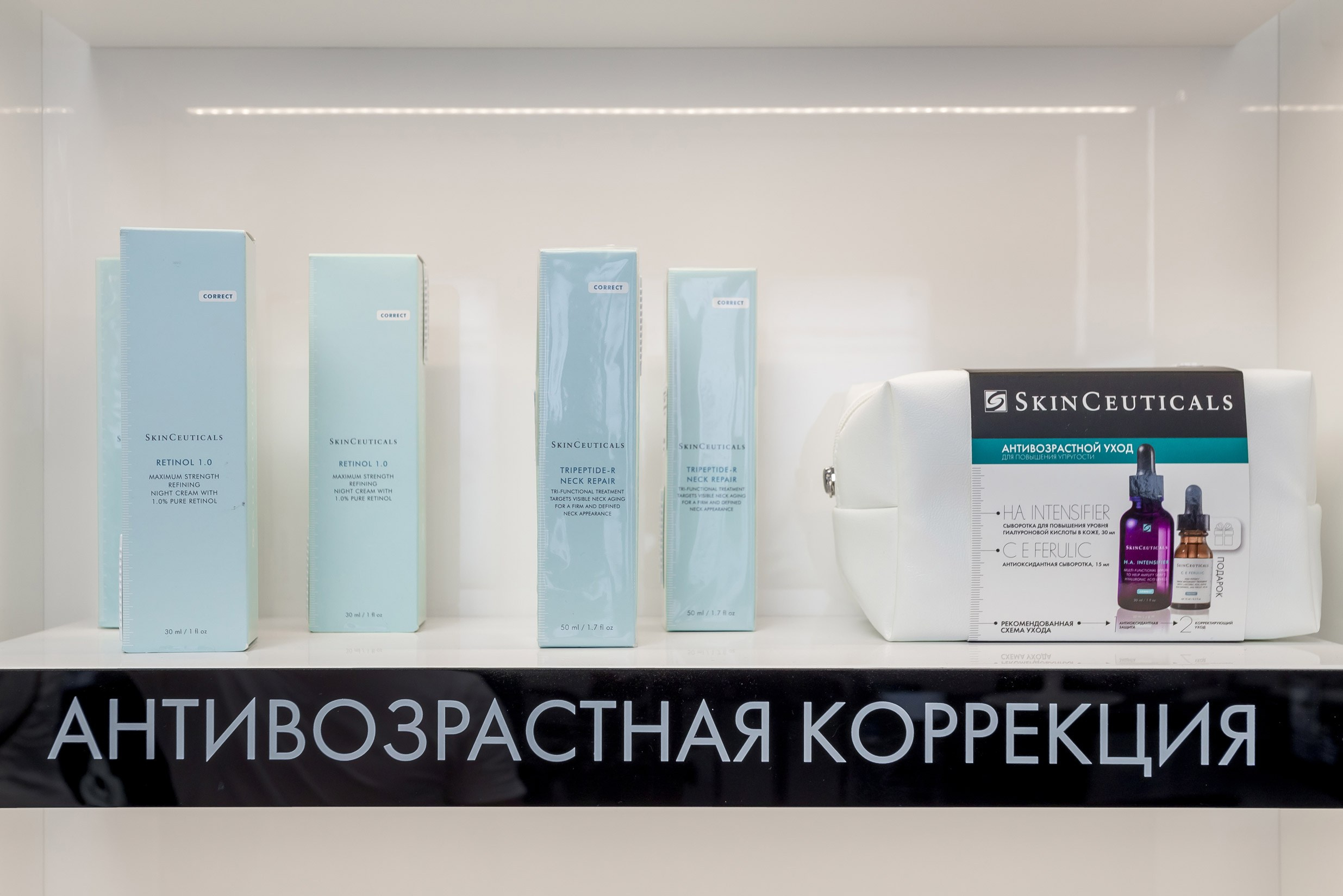 Medical centers. Interior photographer Vitalii in Portland and Vancouver