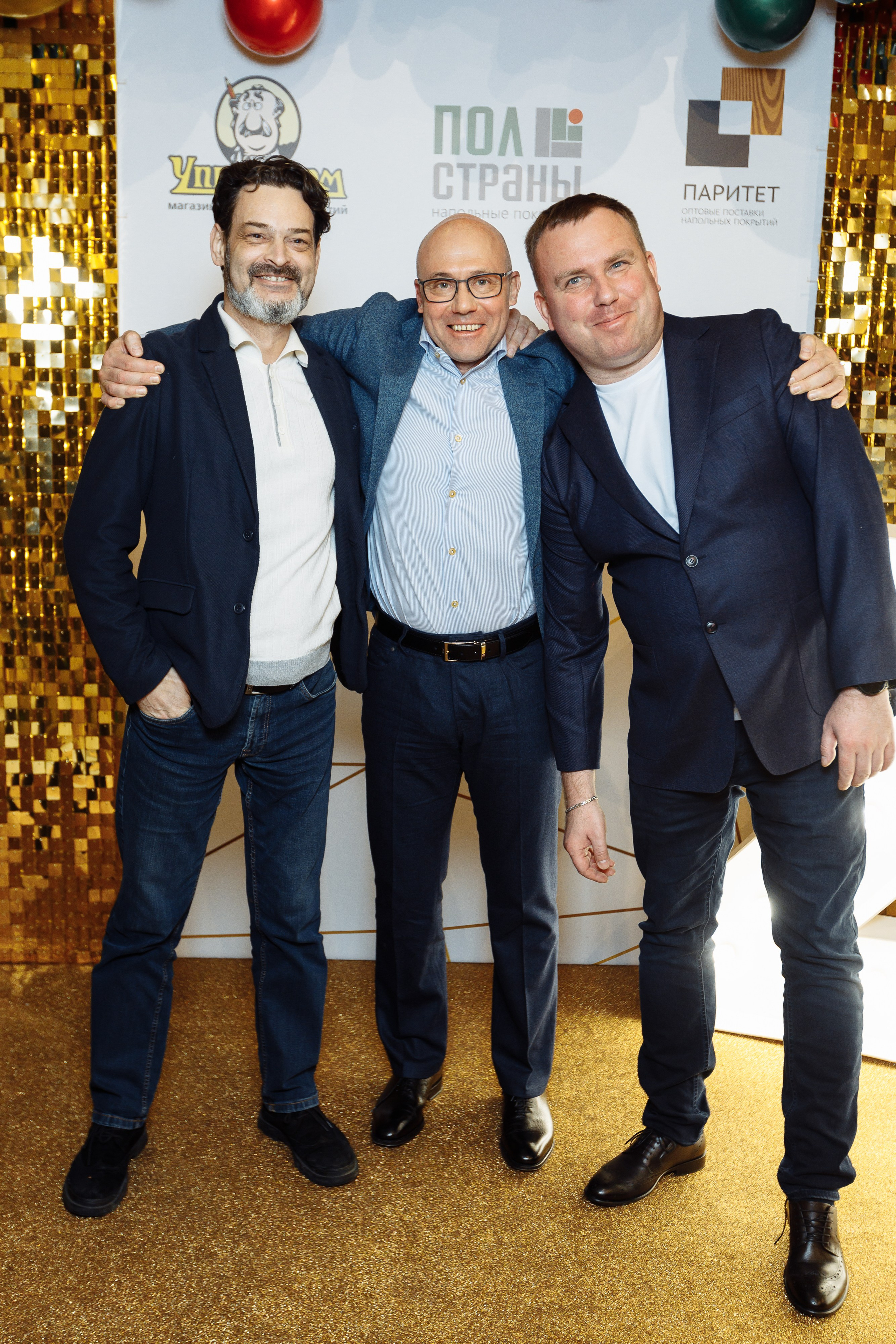 Корпоратив ПолСтраны. Свадебный и портретный фотограф в Королёве Сергей Чихарев