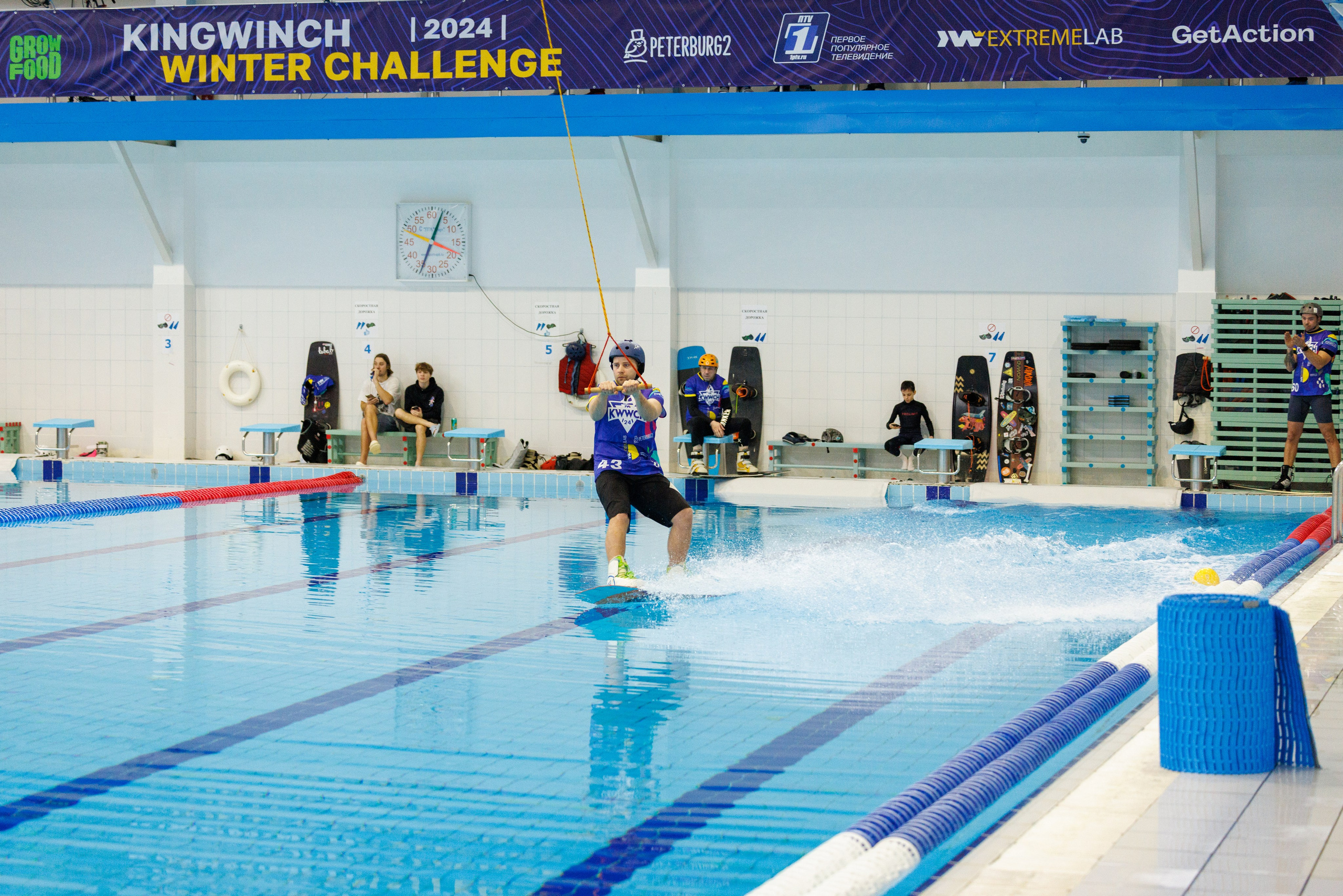 KWWCH 2024. Фотограф Александр Заломаев