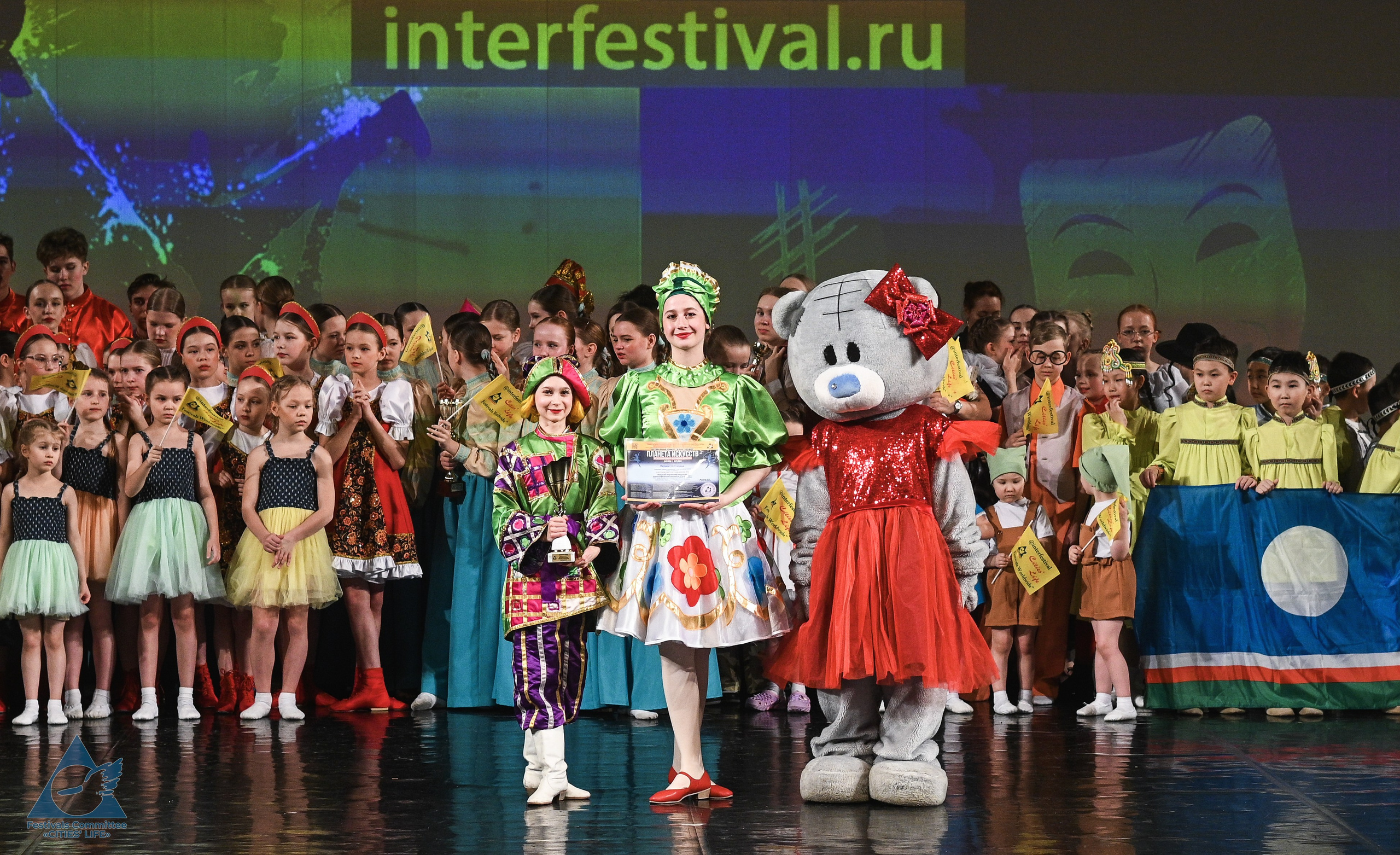 06.04.2026 «Жизнь Городов» Фестиваль-конкурс «ПЛАНЕТА ИСКУССТВ» г. Санкт-Петербург. Медиастудия Фото Концепт