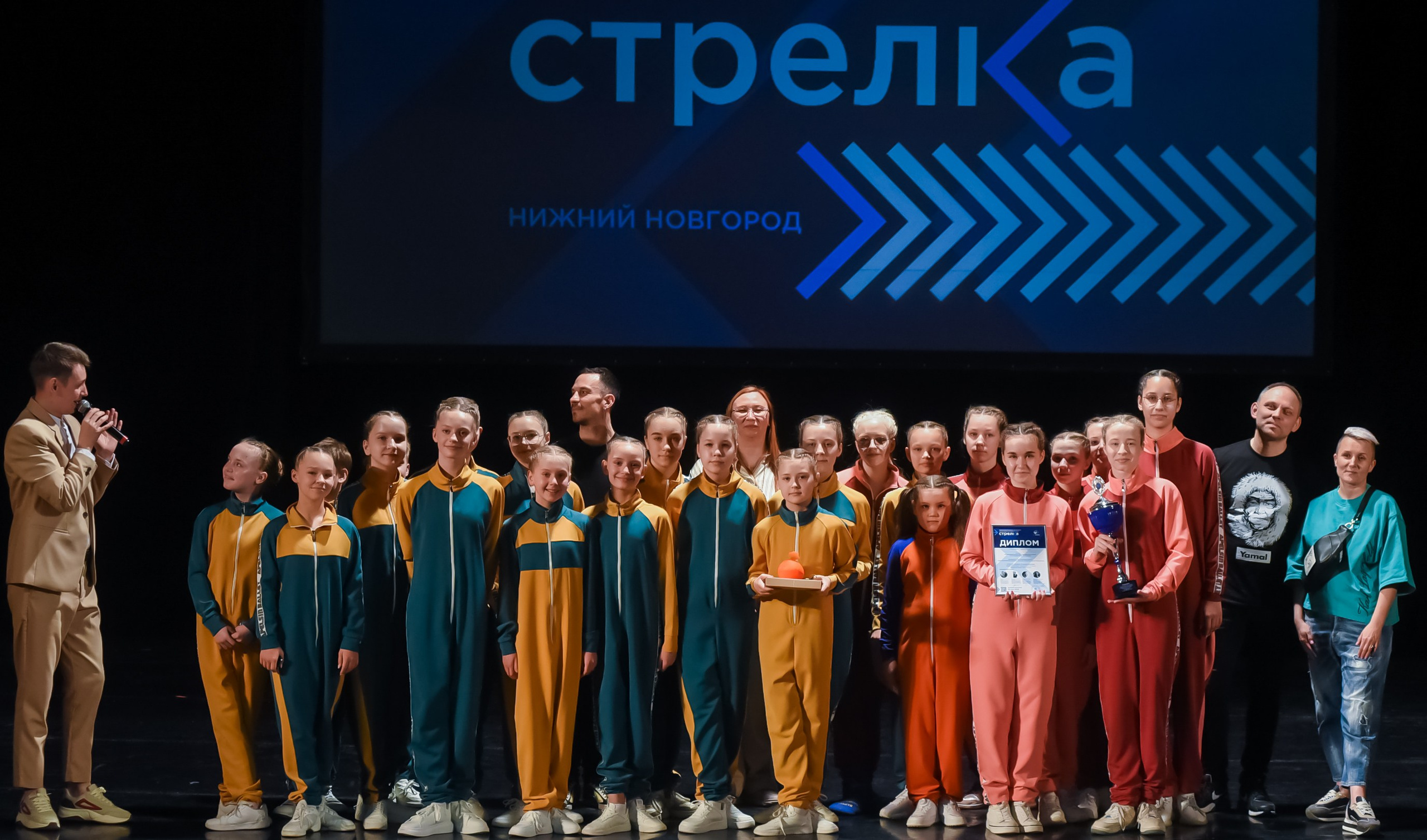 19.05.2024 Всероссийский конкурс современной хореографии «Стрелка» г. Нижний Н. Медиастудия Фото Концепт