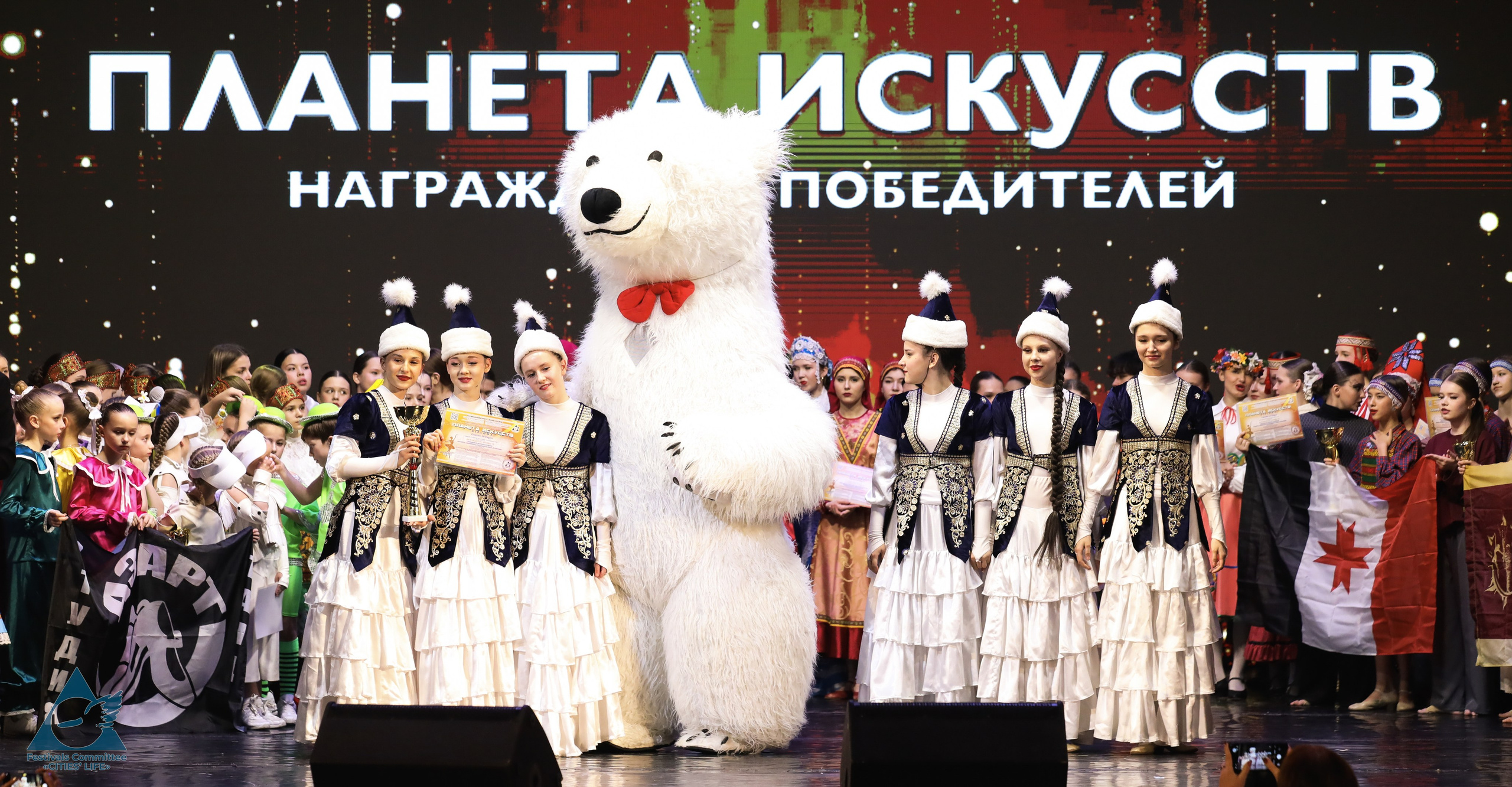 15.11.2025 «Жизнь Городов» Фестиваль-конкурс «ПЛАНЕТА ИСКУССТВ» г. Минск. Медиастудия Фото Концепт