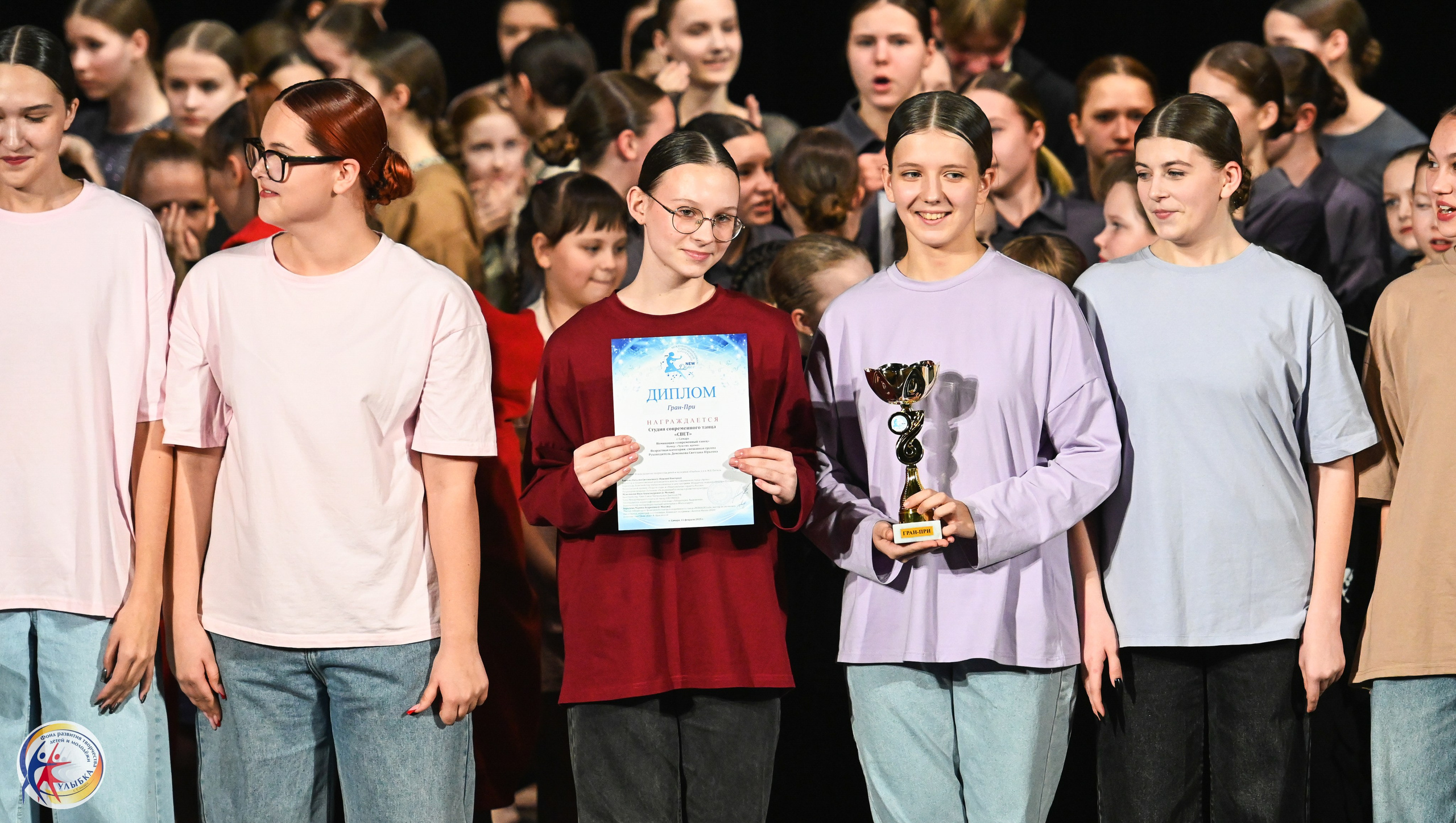 15.02.2025 Международный конкурс хореографии «Танцевака» и «NEW DANCE». Медиастудия Фото Концепт