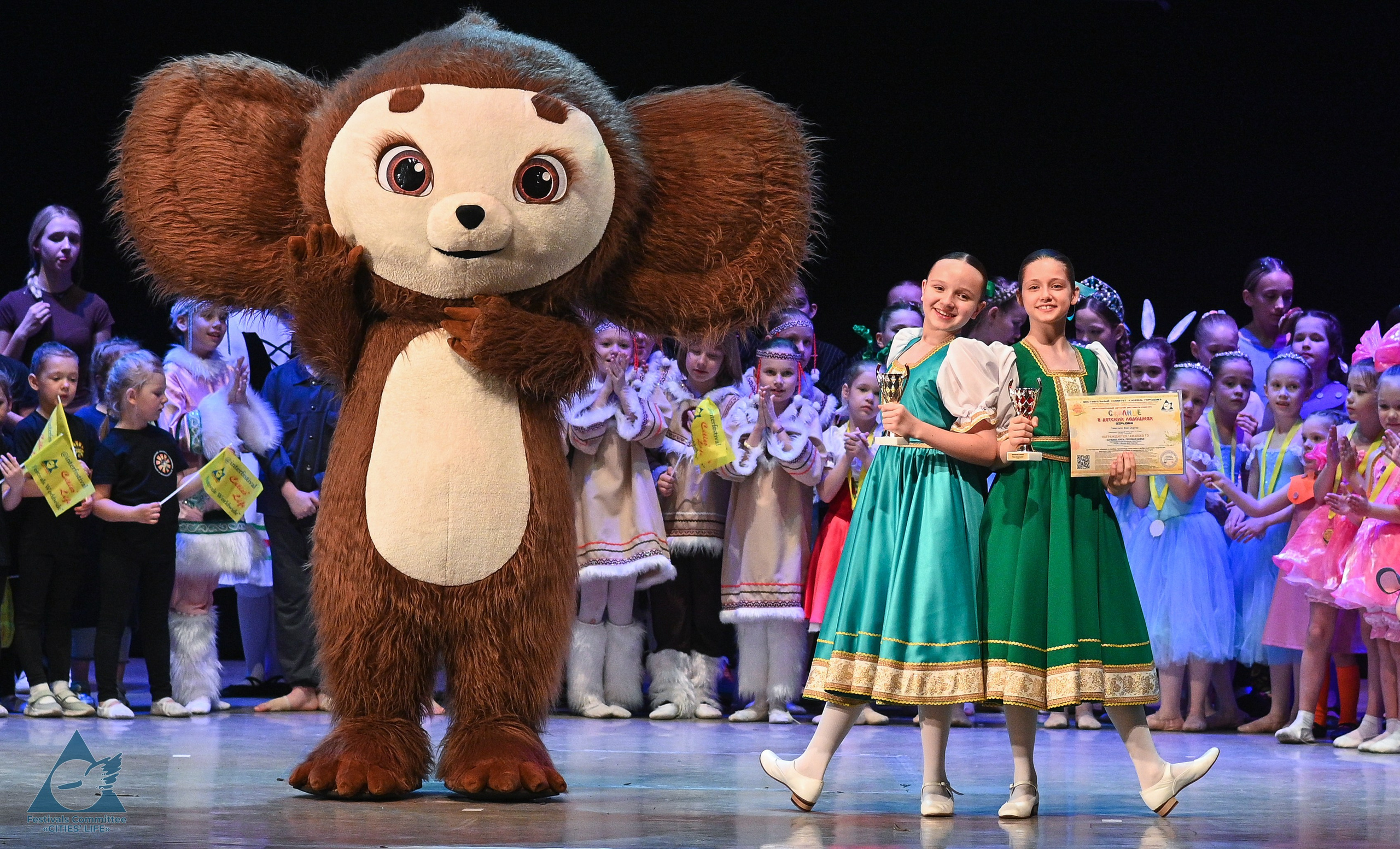 01.06.2025 «Жизнь Городов» Фестиваль-конкурс «Солнце в детских ладошках» г. Москва. Медиастудия Фото Концепт