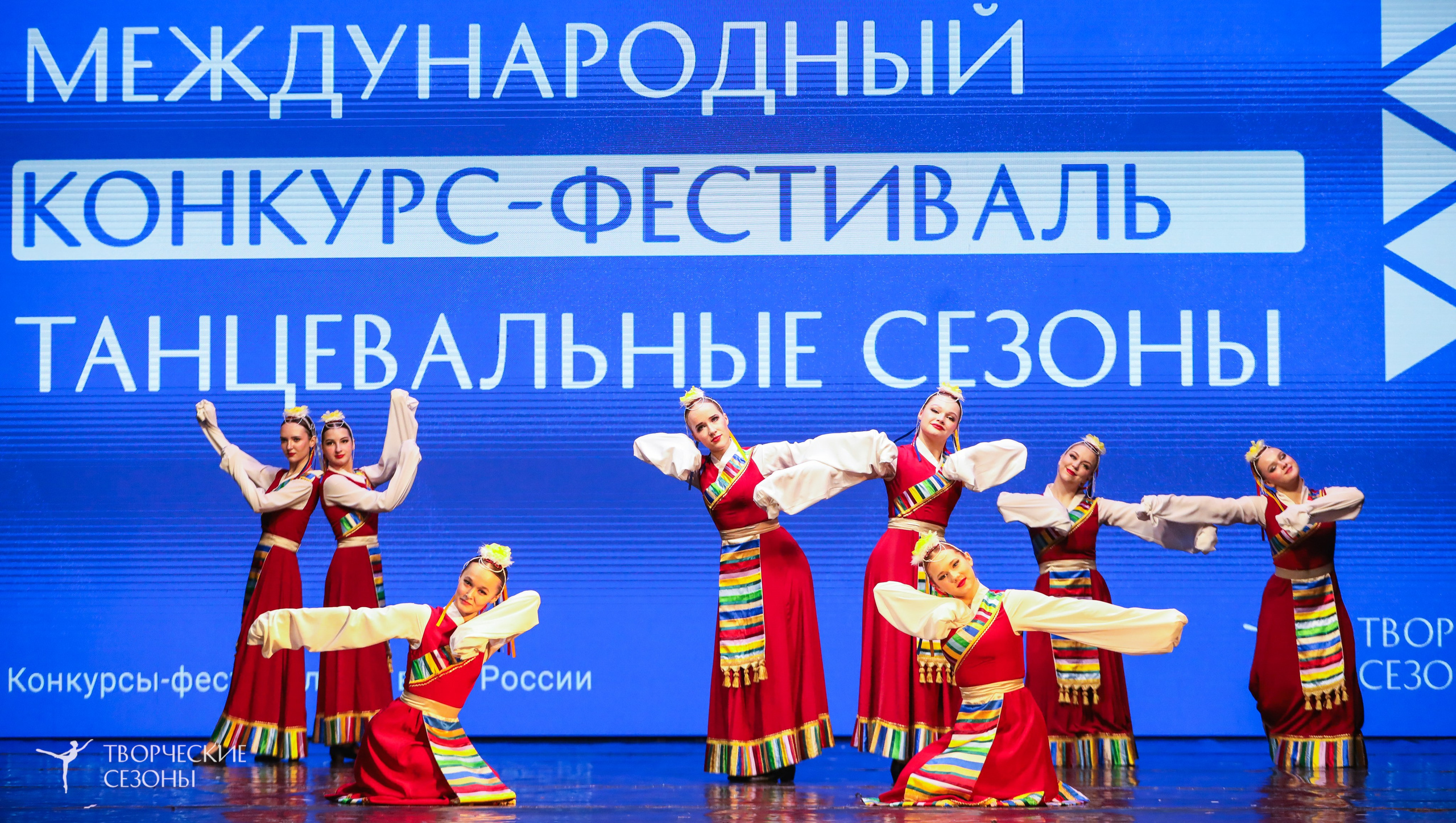 29.11.2025 I Международный конкурс-фестиваль «Танцевальные сезоны. Минск». Медиастудия Фото Концепт