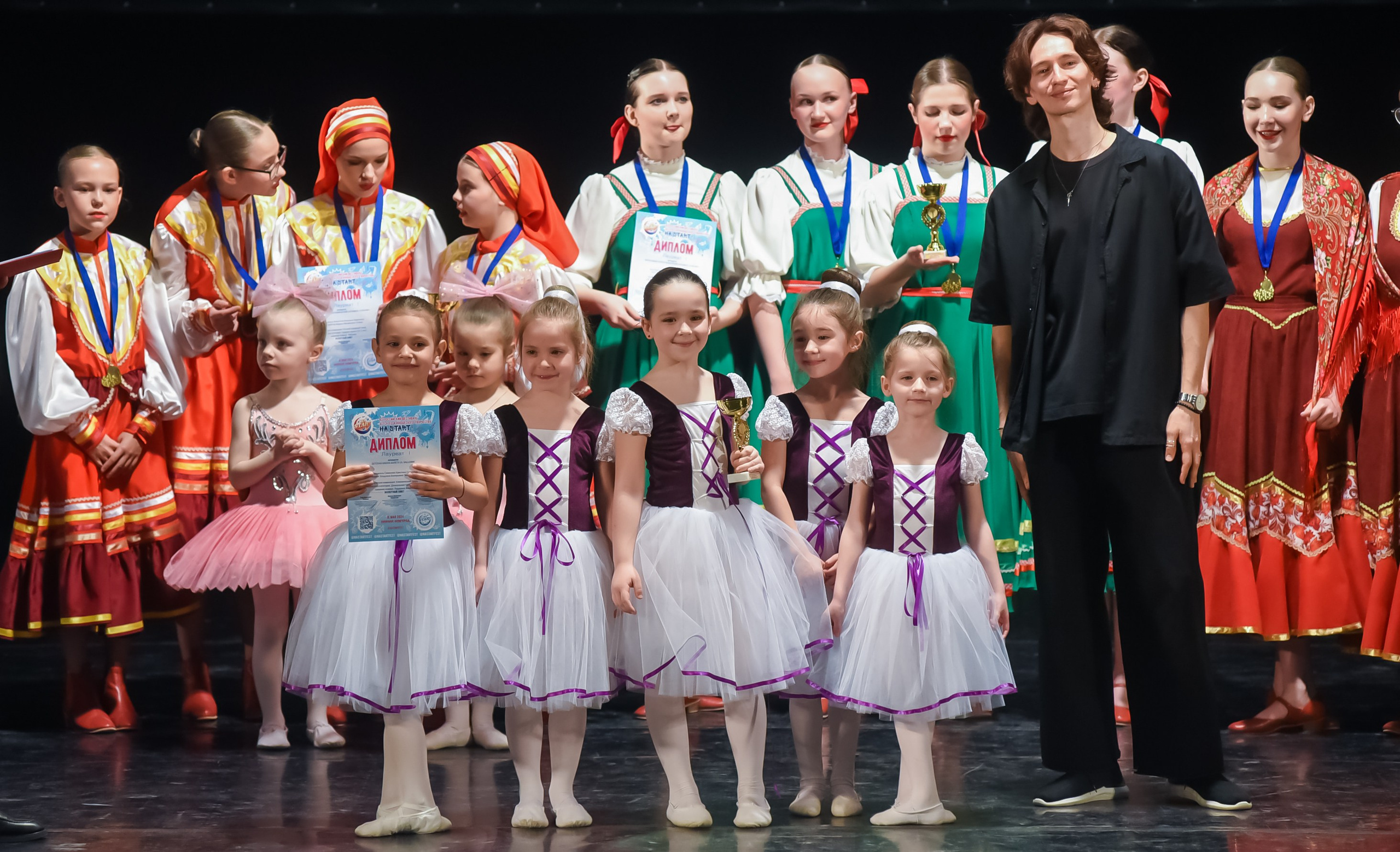 18.05.2024 Всероссийский фестиваль «На START!» г. Нижний Н. Медиастудия Фото Концепт