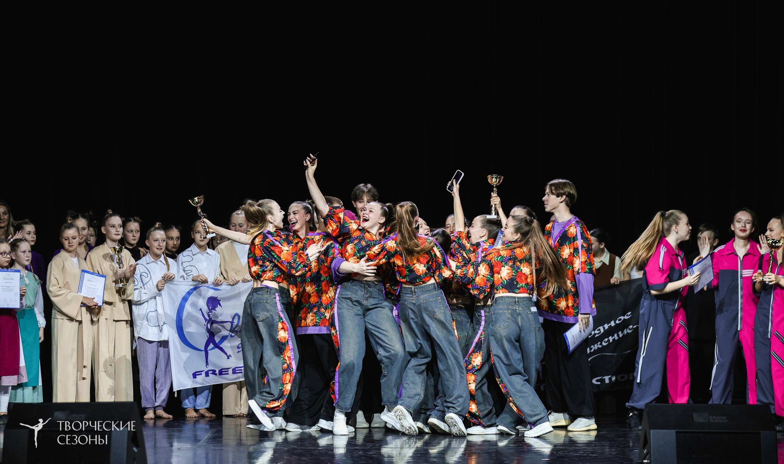 29.11.2025 IV Всероссийский конкурс «Всероссийская Танцевальная Олимпиада» г. Казань. Медиастудия Фото Концепт