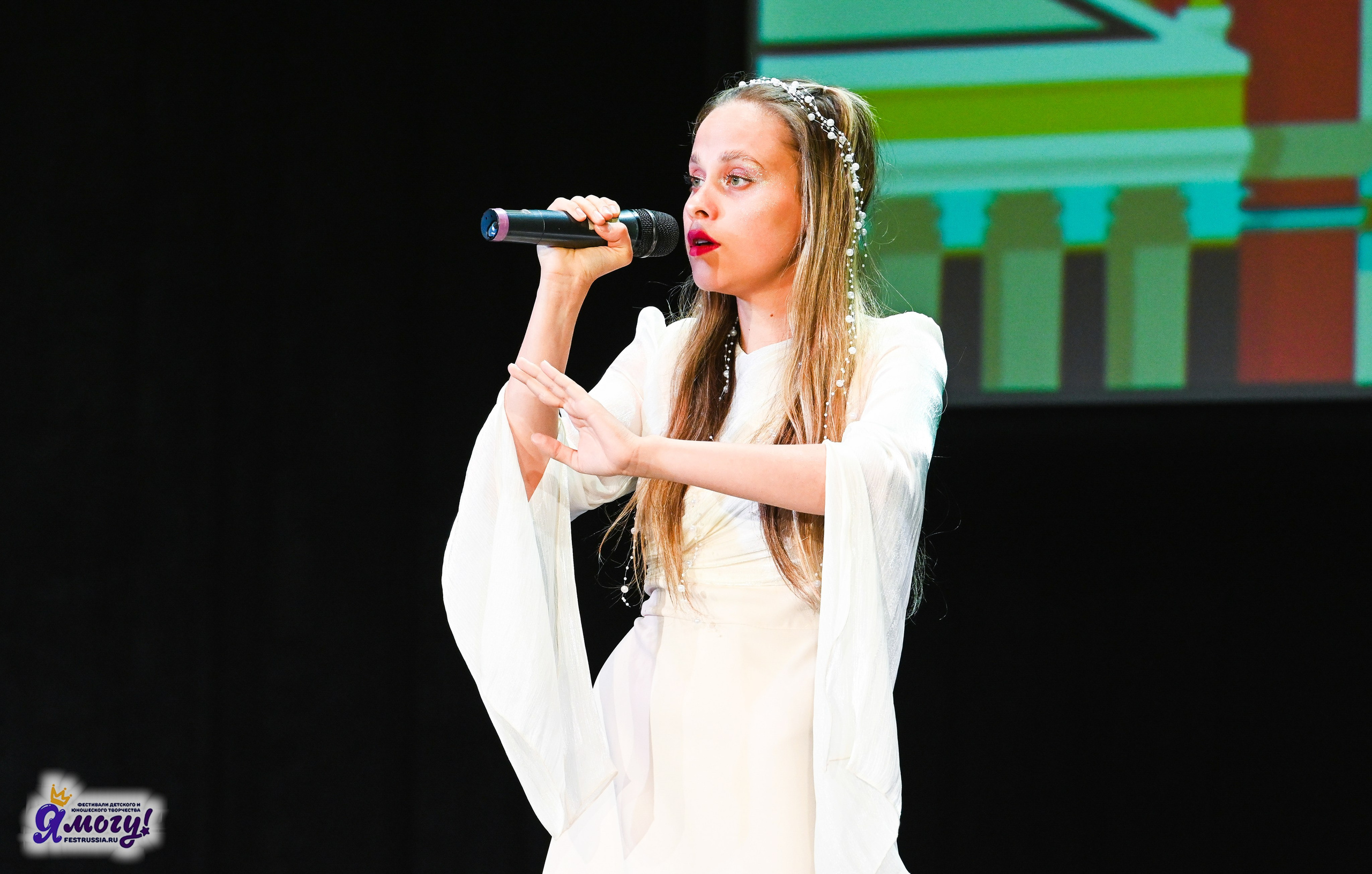 02.07.2025 «Я МОГУ!» 82-й Международный фестиваль-конкурс «Вдохновение.Лето» Санкт-Петербург. Медиастудия Фото Концепт