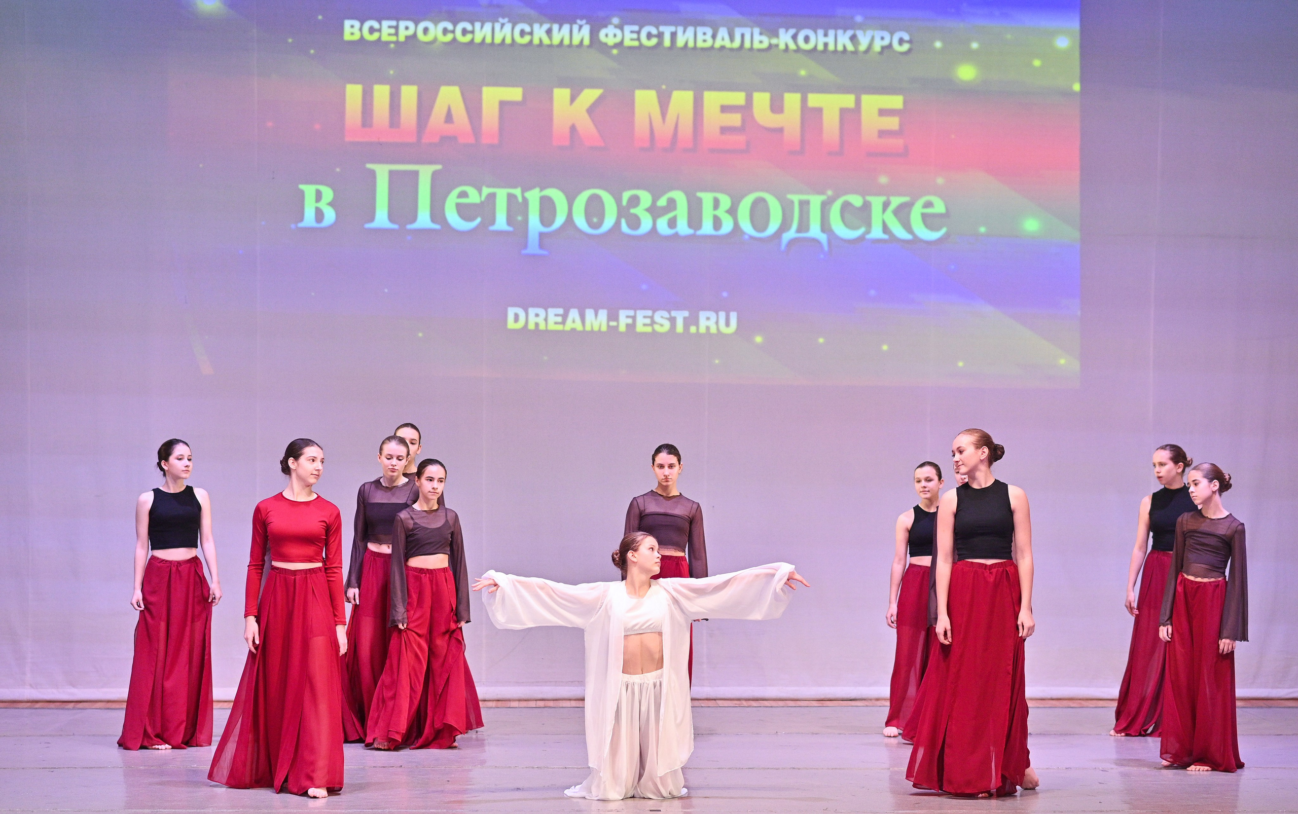 30.11.2024 Фестивальное движение «Шаг к мечте» г. Петрозаводск. Медиастудия Фото Концепт