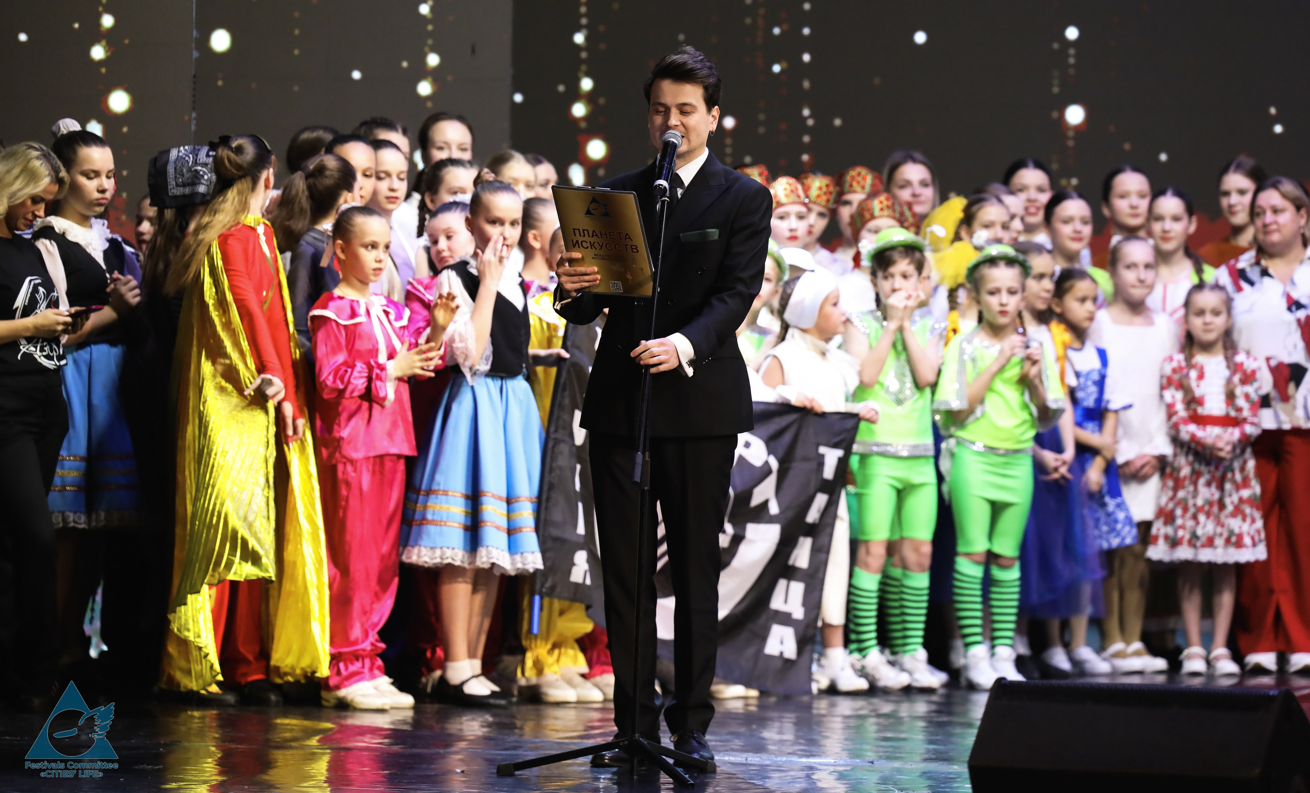 15.11.2025 «Жизнь Городов» Фестиваль-конкурс «ПЛАНЕТА ИСКУССТВ» г. Минск. Медиастудия Фото Концепт