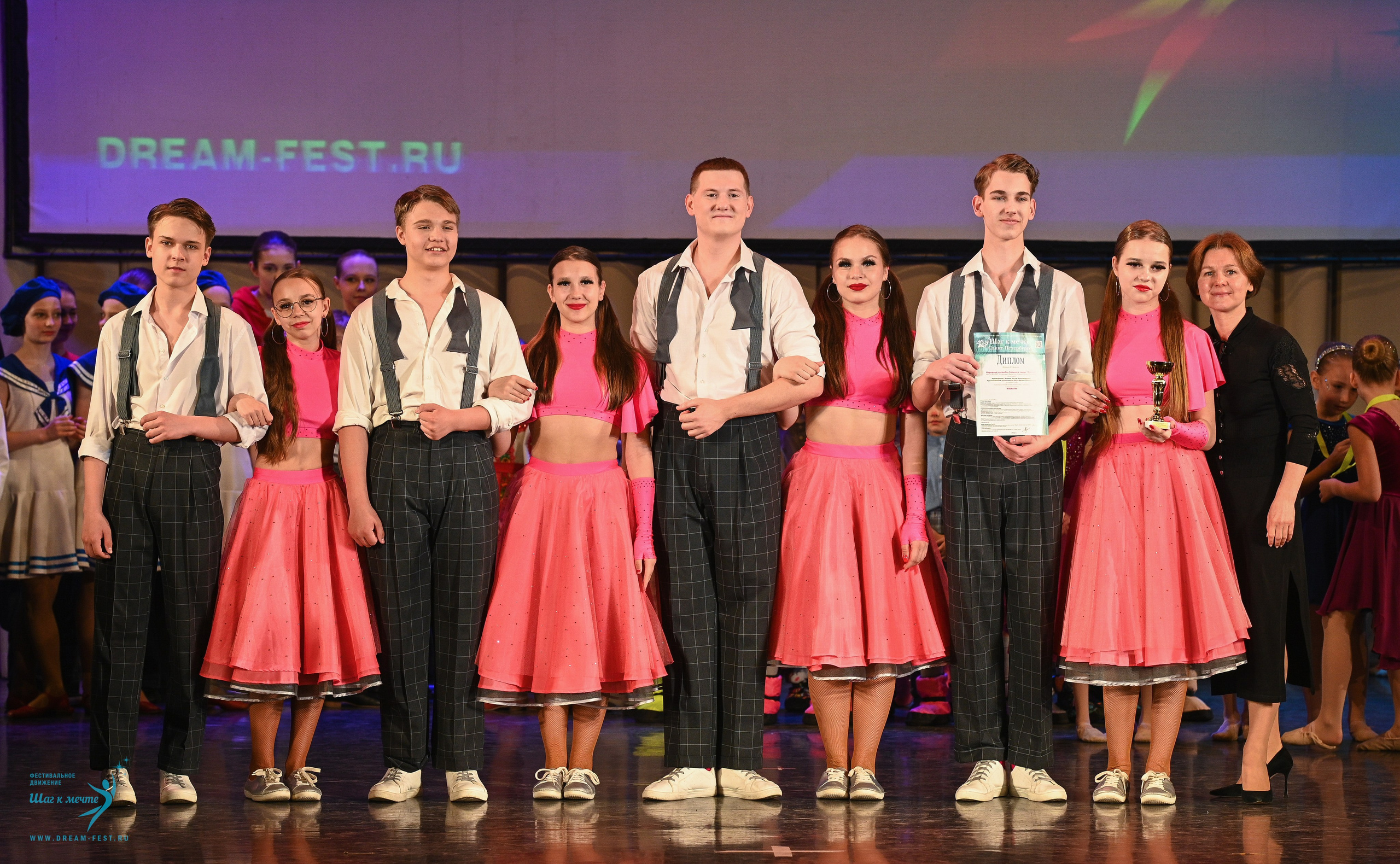 26.04.2025 Фестивальное движение «Шаг к мечте» г. Санкт-Петербург. Медиастудия Фото Концепт