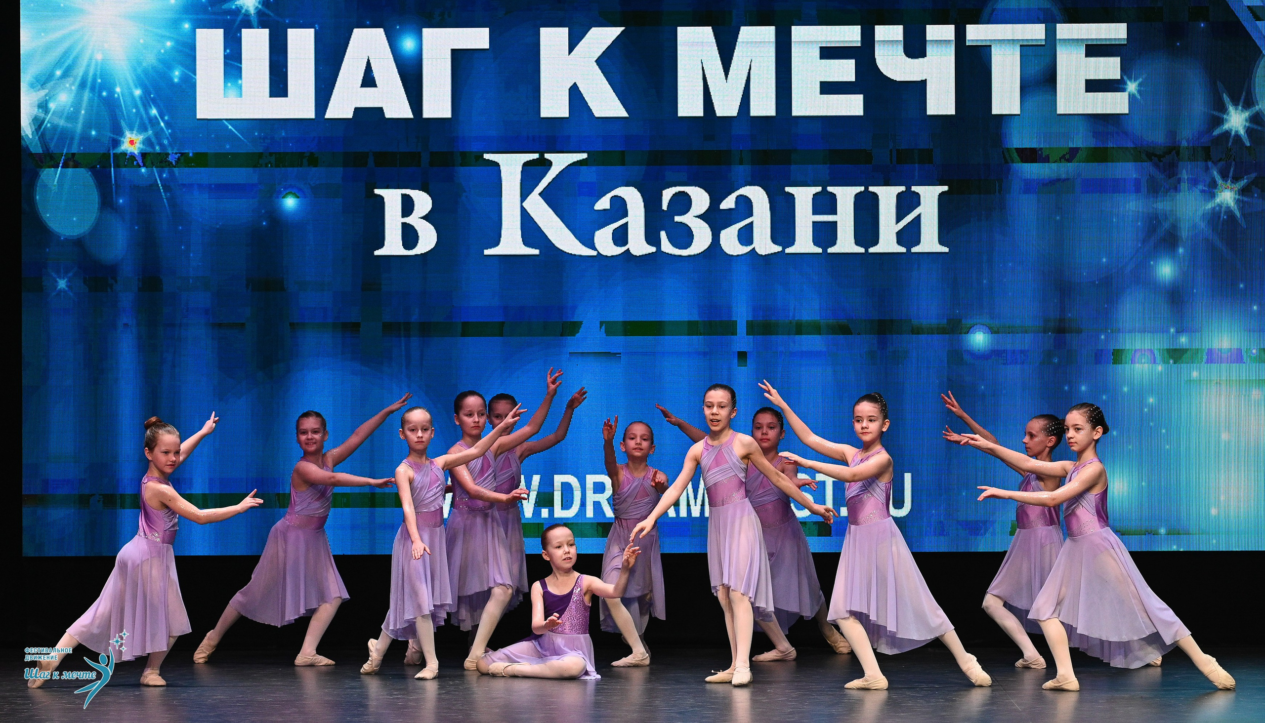 05.04.2025 Фестивальное движение «Шаг к мечте» г. Казань. Медиастудия Фото Концепт