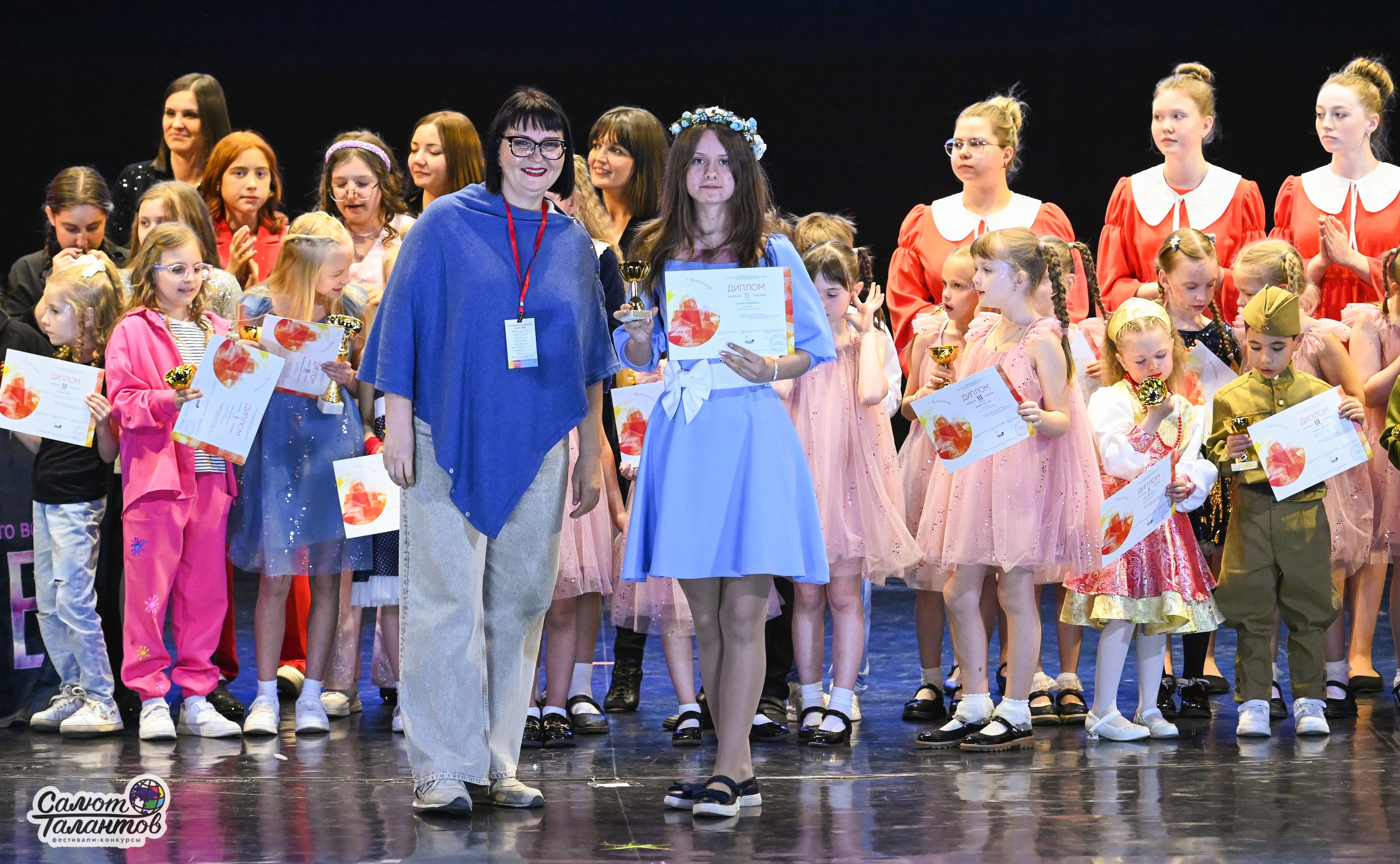 05.05.2025 «Салют Талантов» 9-й Фестиваль-Конкурс г. Волгоград. Медиастудия Фото Концепт