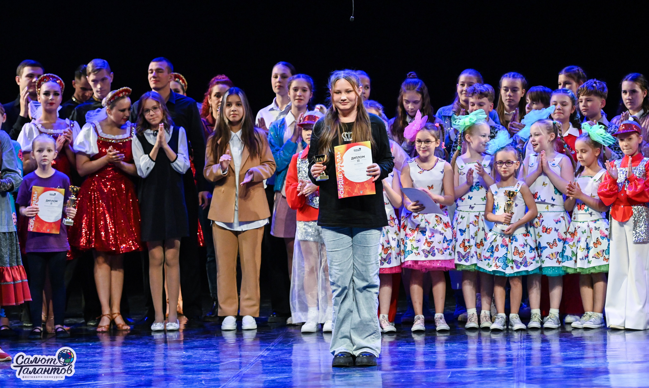 30.10.2024 6-й Международный Творческий Фестиваль-Конкурс «СЕРДЦЕ УРАЛА» г. Екб. Медиастудия Фото Концепт