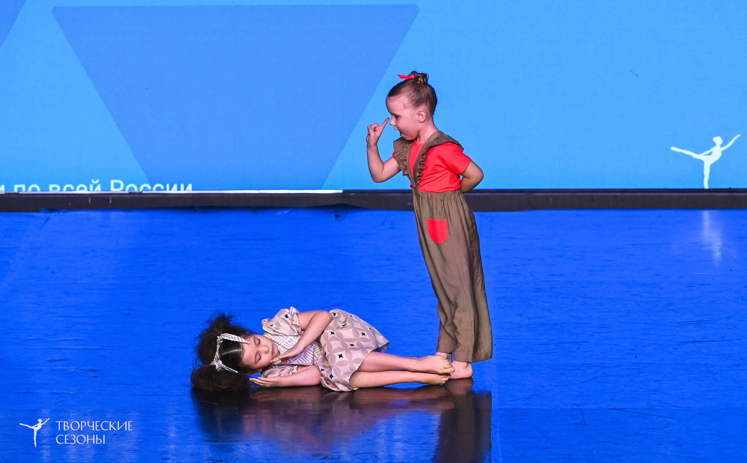 03.11.2025 VI форум-конкурс «Единый кубок хореографического искусства России» г. Санкт-Петербург. Медиастудия Фото Концепт