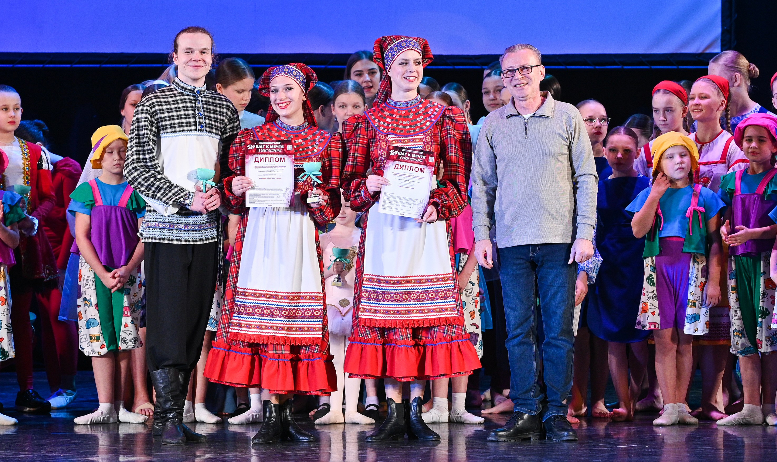 07.12.2024 Фестивальное движение «Шаг к мечте» г. Санкт-Петербург. Медиастудия Фото Концепт