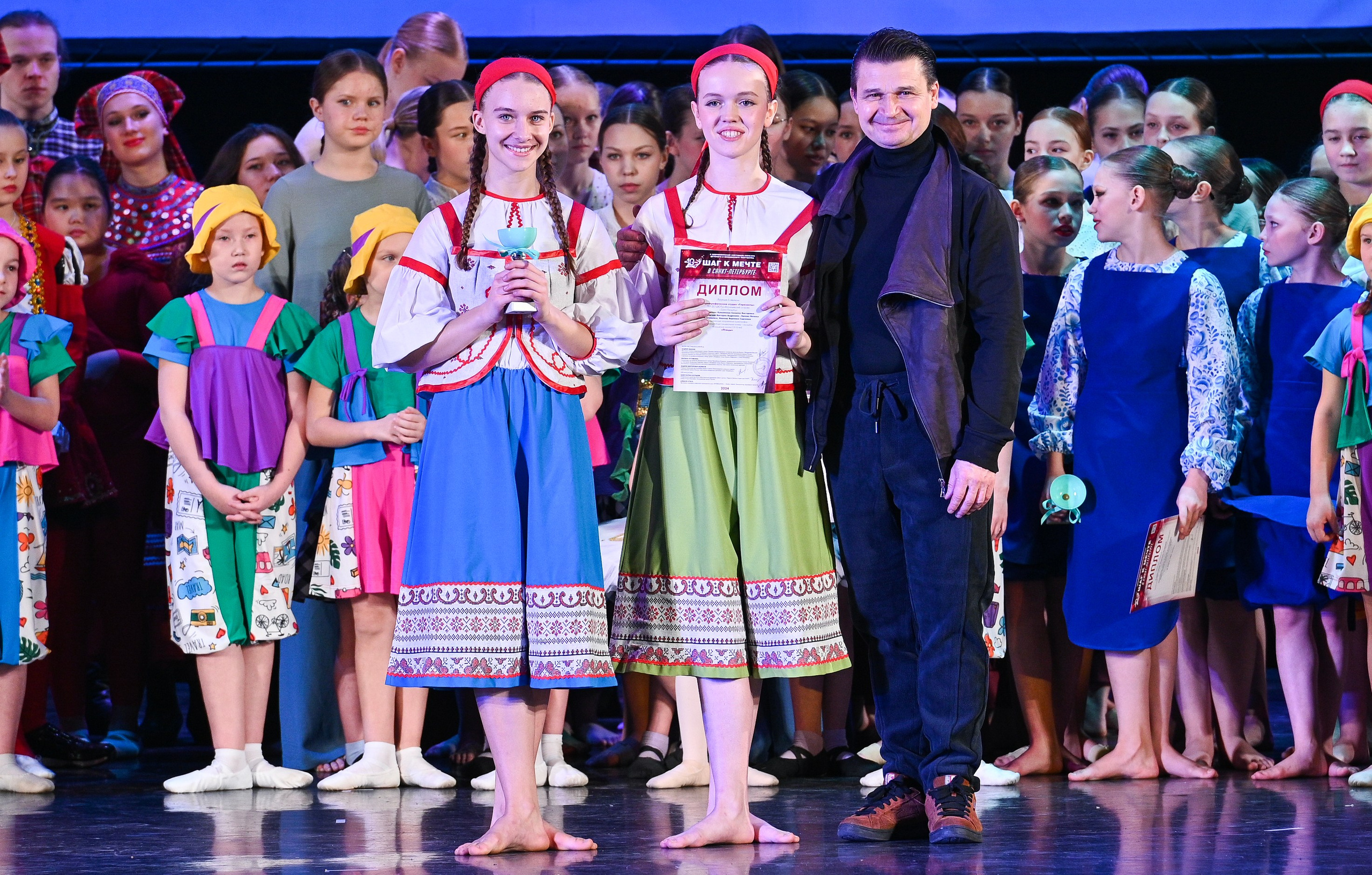 07.12.2024 Фестивальное движение «Шаг к мечте» г. Санкт-Петербург. Медиастудия Фото Концепт