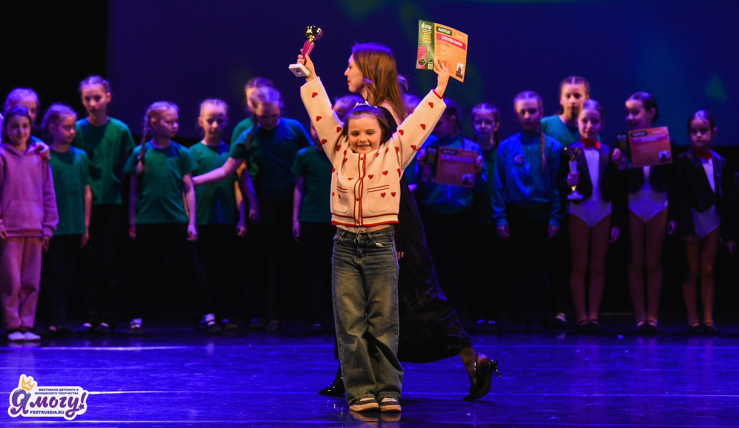 11.04.2026 «Я МОГУ!» X Международный фестиваль-конкурс г. Великий Новгород. Медиастудия Фото Концепт