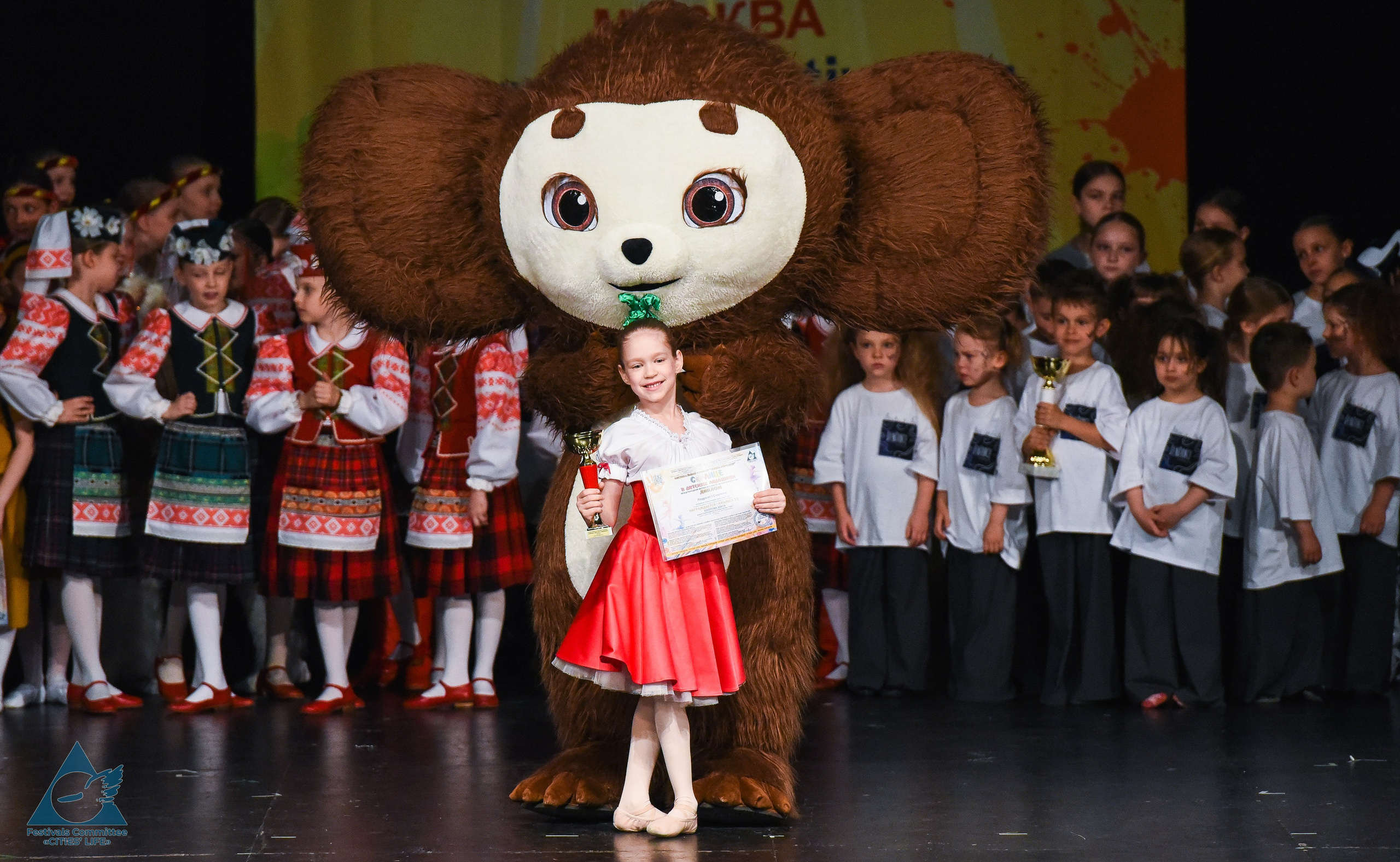 31.05.2026 «Жизнь Городов» Фестиваль-конкурс «Солнце в детских ладошках» г. Москва. Медиастудия Фото Концепт