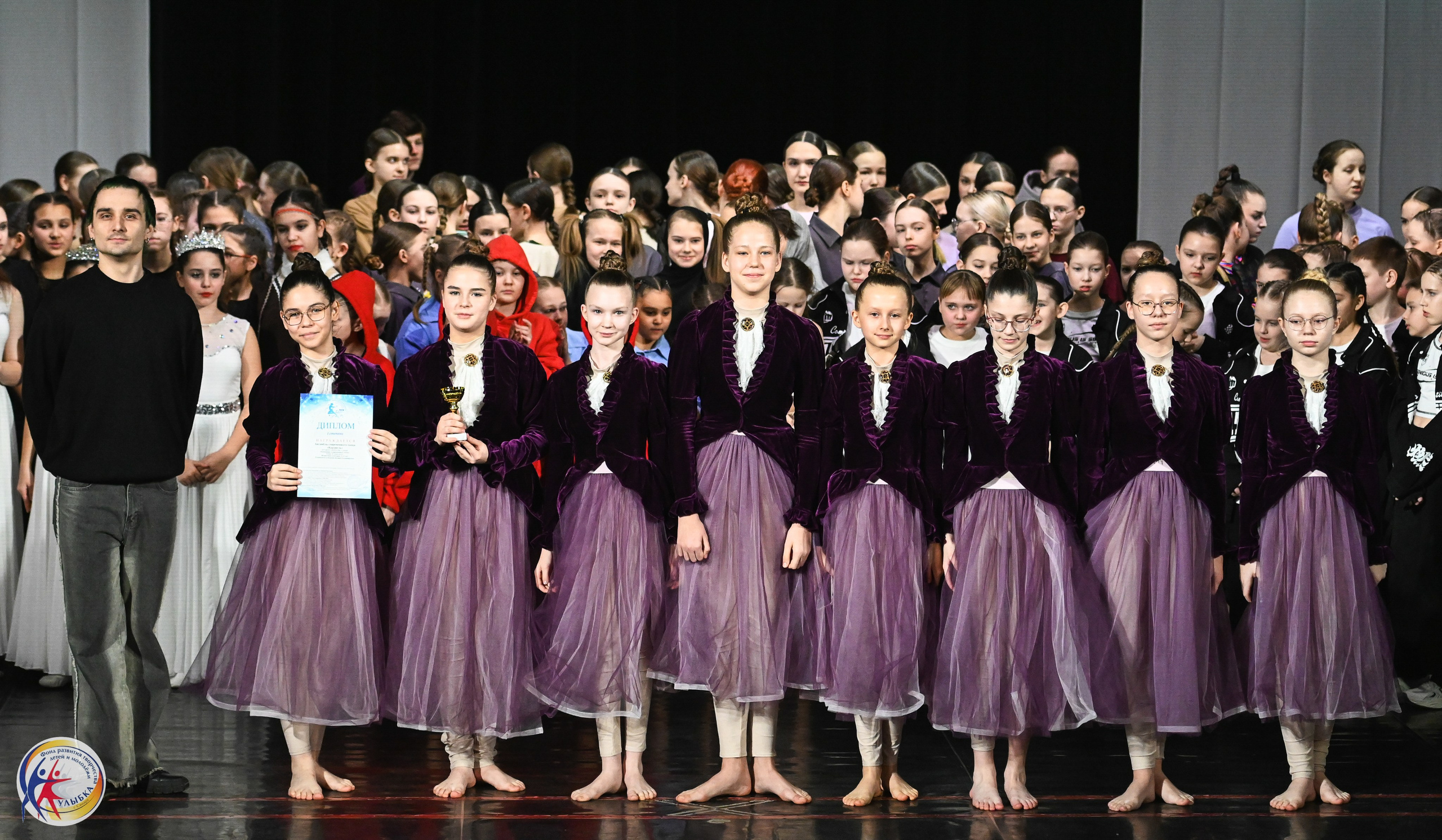 15.02.2025 Международный конкурс хореографии «Танцевака» и «NEW DANCE». Медиастудия Фото Концепт