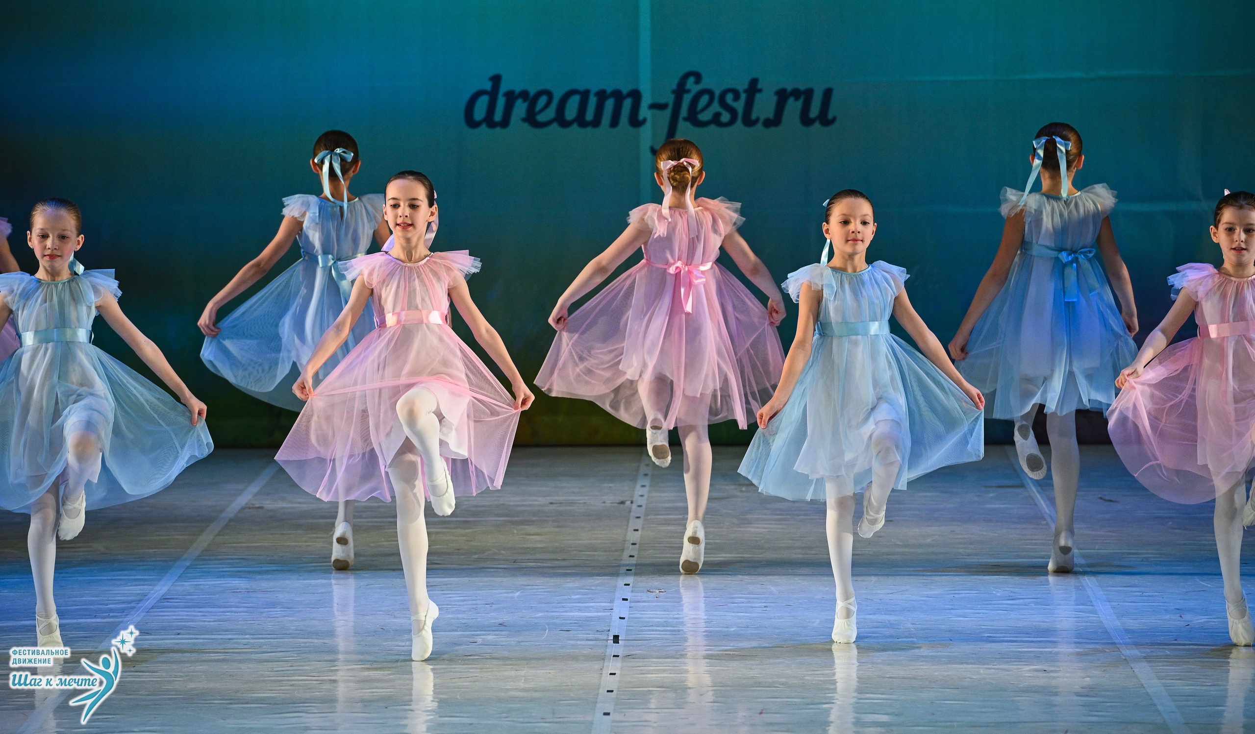 28.03.2026 Фестивальное движение «Шаг к мечте» г. Москва. Медиастудия Фото Концепт