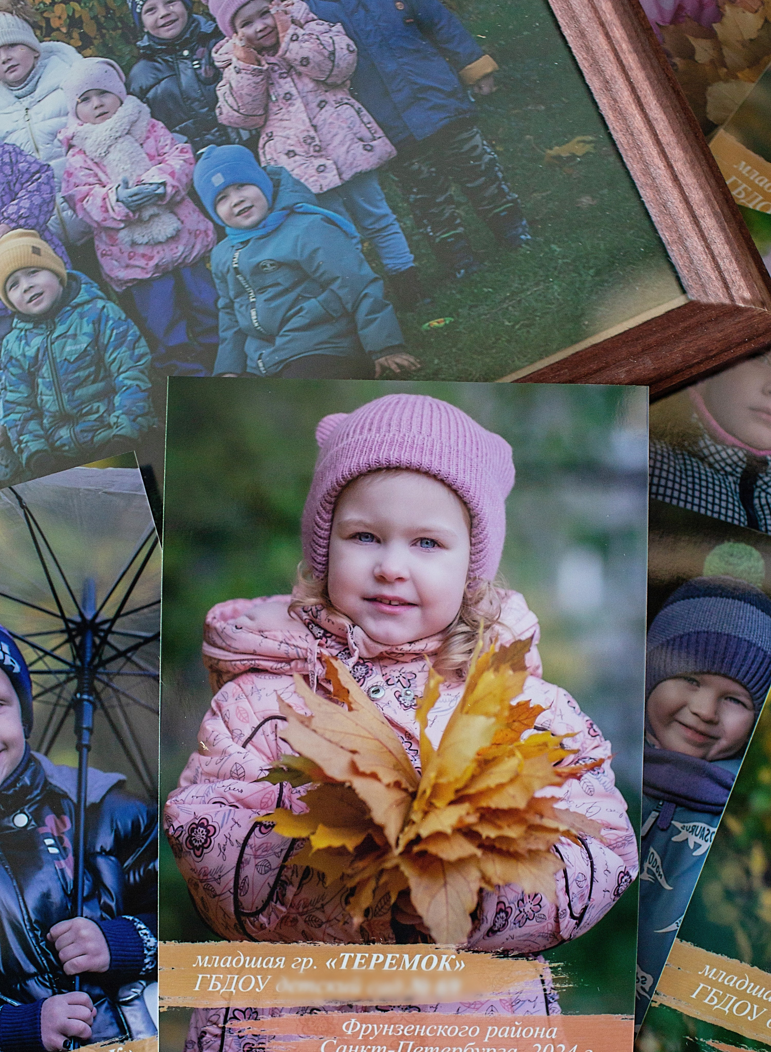 Осенняя прогулка_2024 + печать. Семейный фотограф в Санкт-Петербурге