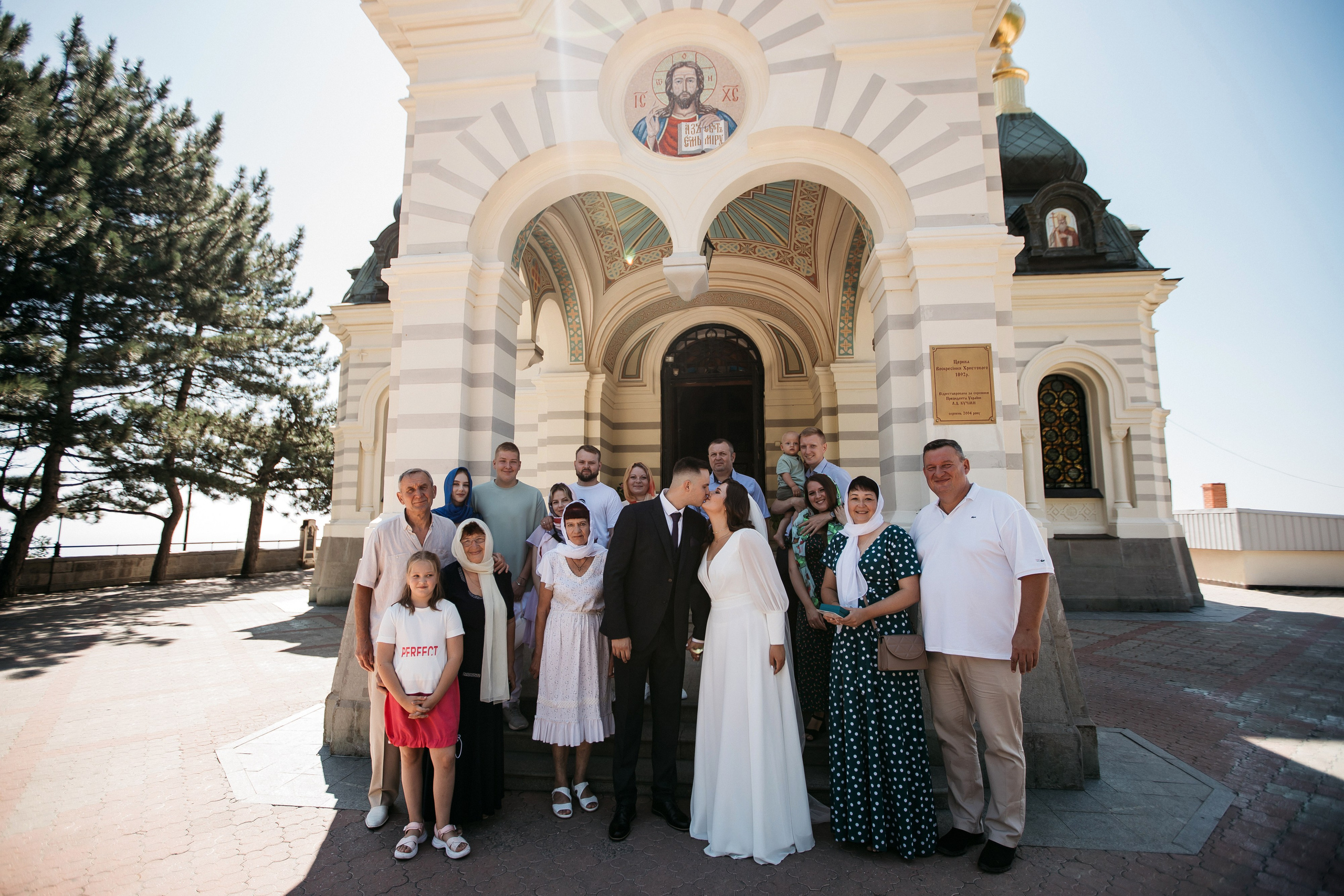 Andrey&Yulia. Фотограф Анна Лейман. Севастополь
