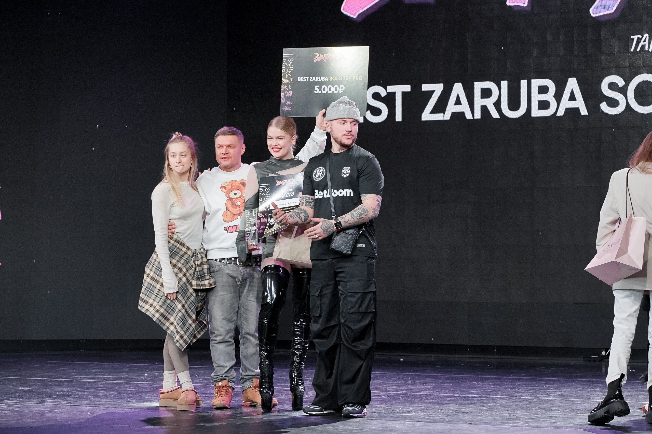 Фотограф репортажный для соревнований Александр Шалагин