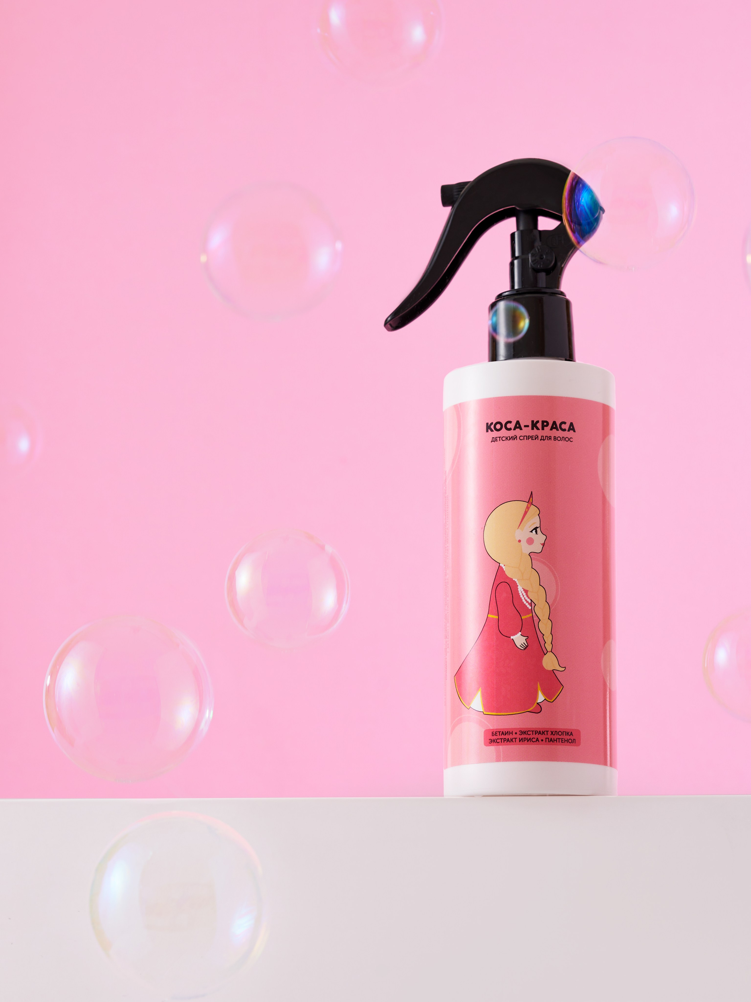 Meela Meelo. Предметный фотограф в Москве Софья Боргардт