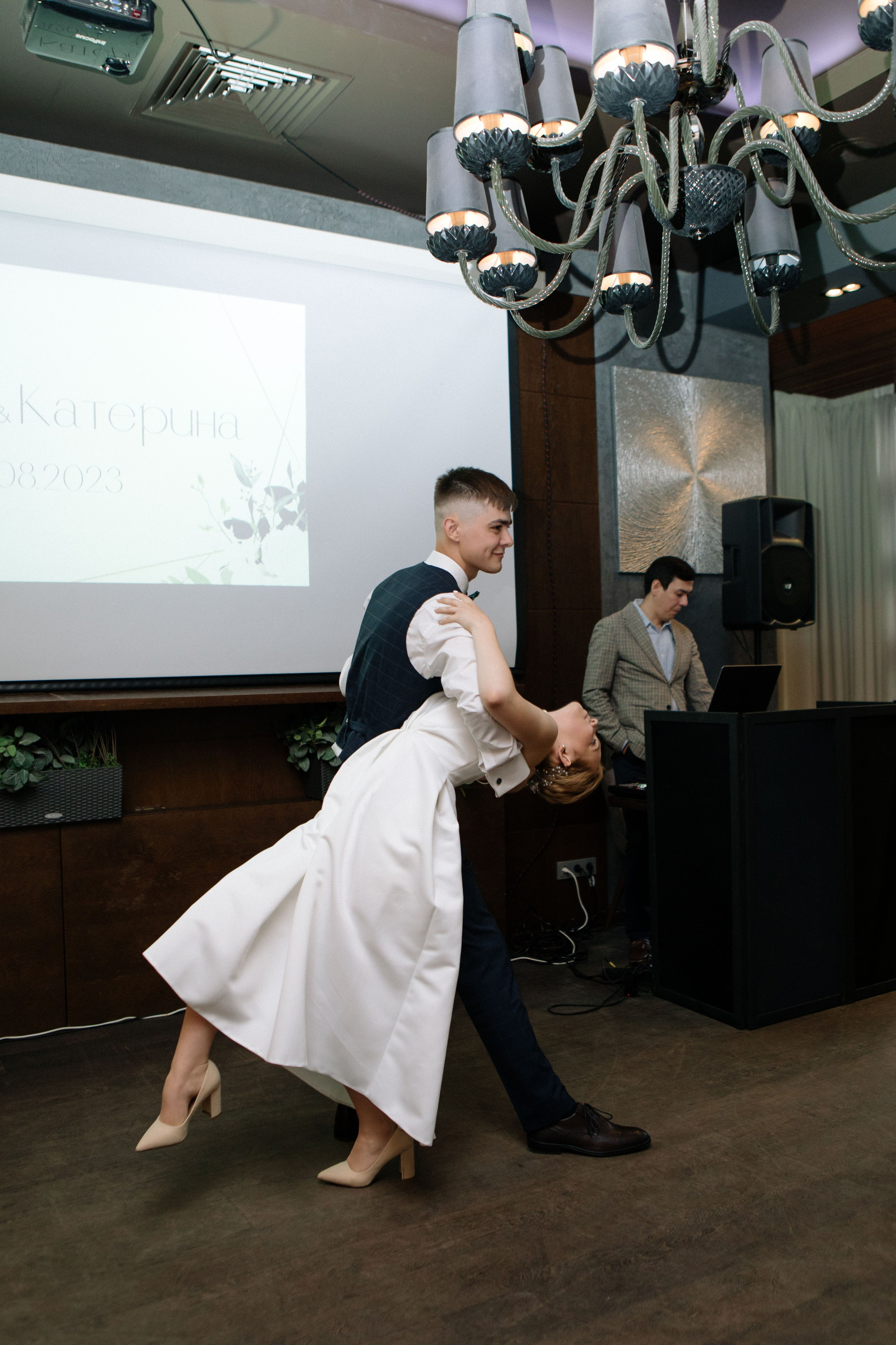 Катя и Клим. Роспись и банкет. Свадебный и портретный фотограф в Москве Анастасия Масюк