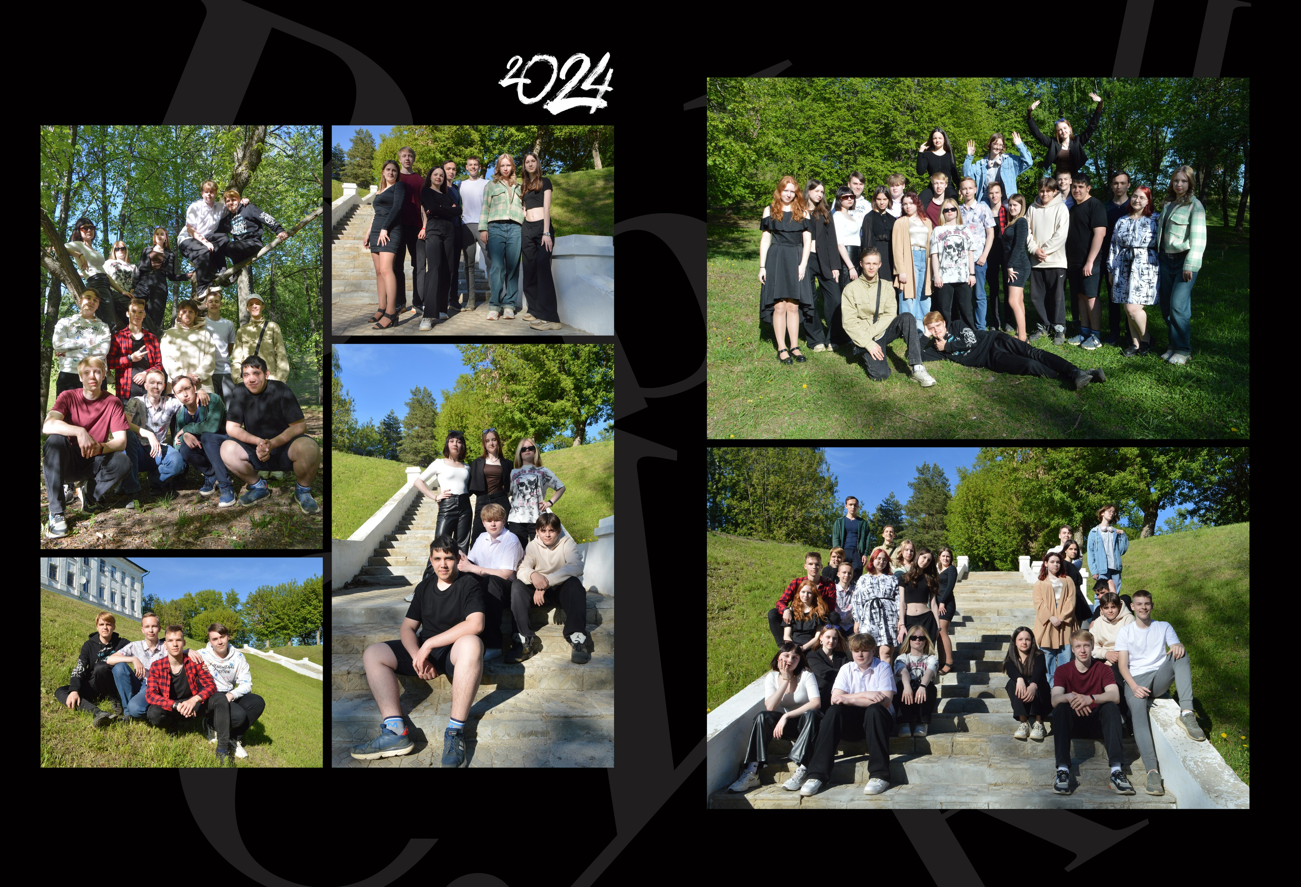 Альбом 14 разворотов 9 класс. Выпускные альбомы, индивидуальные фотосессии в Костроме