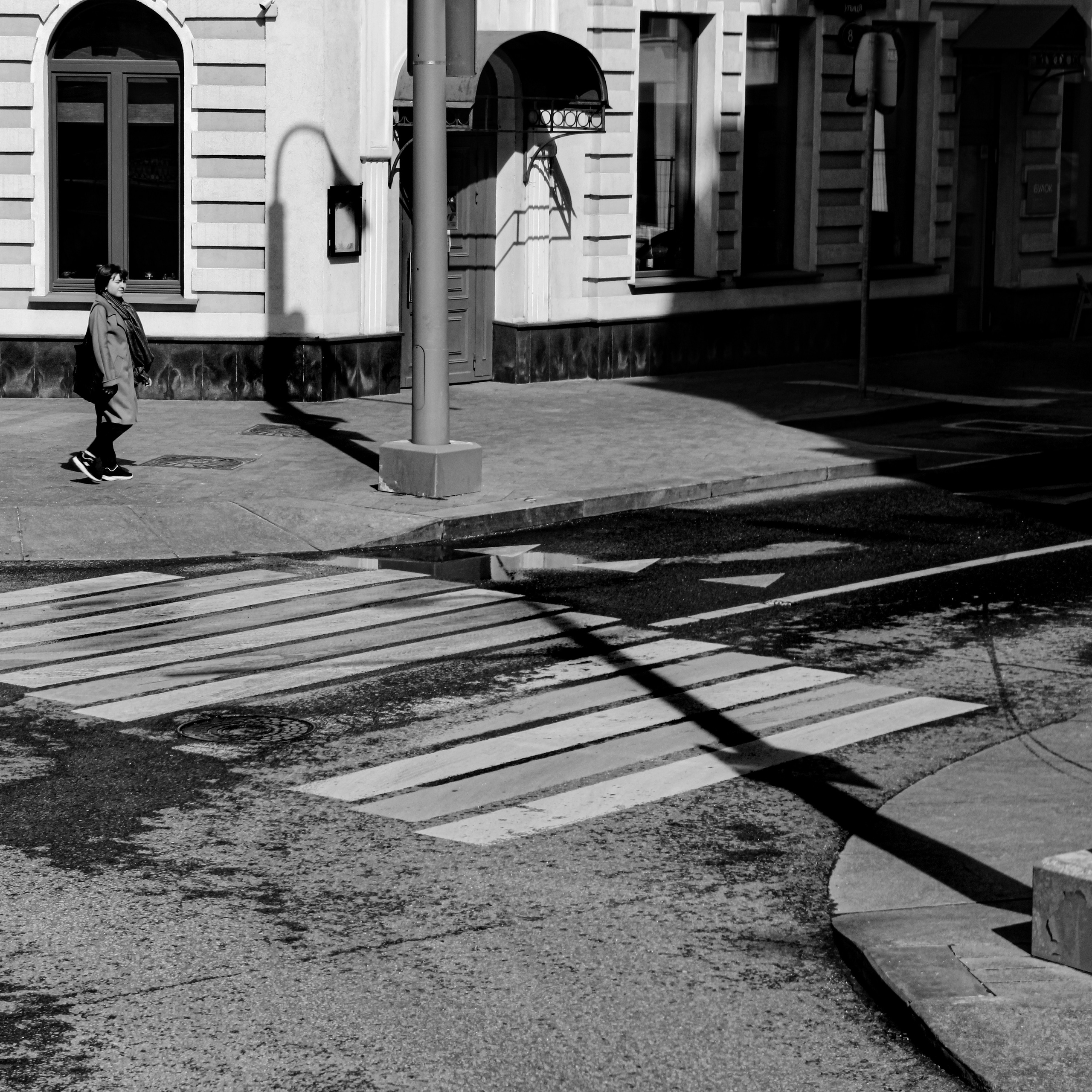 Городские скицы. Главная