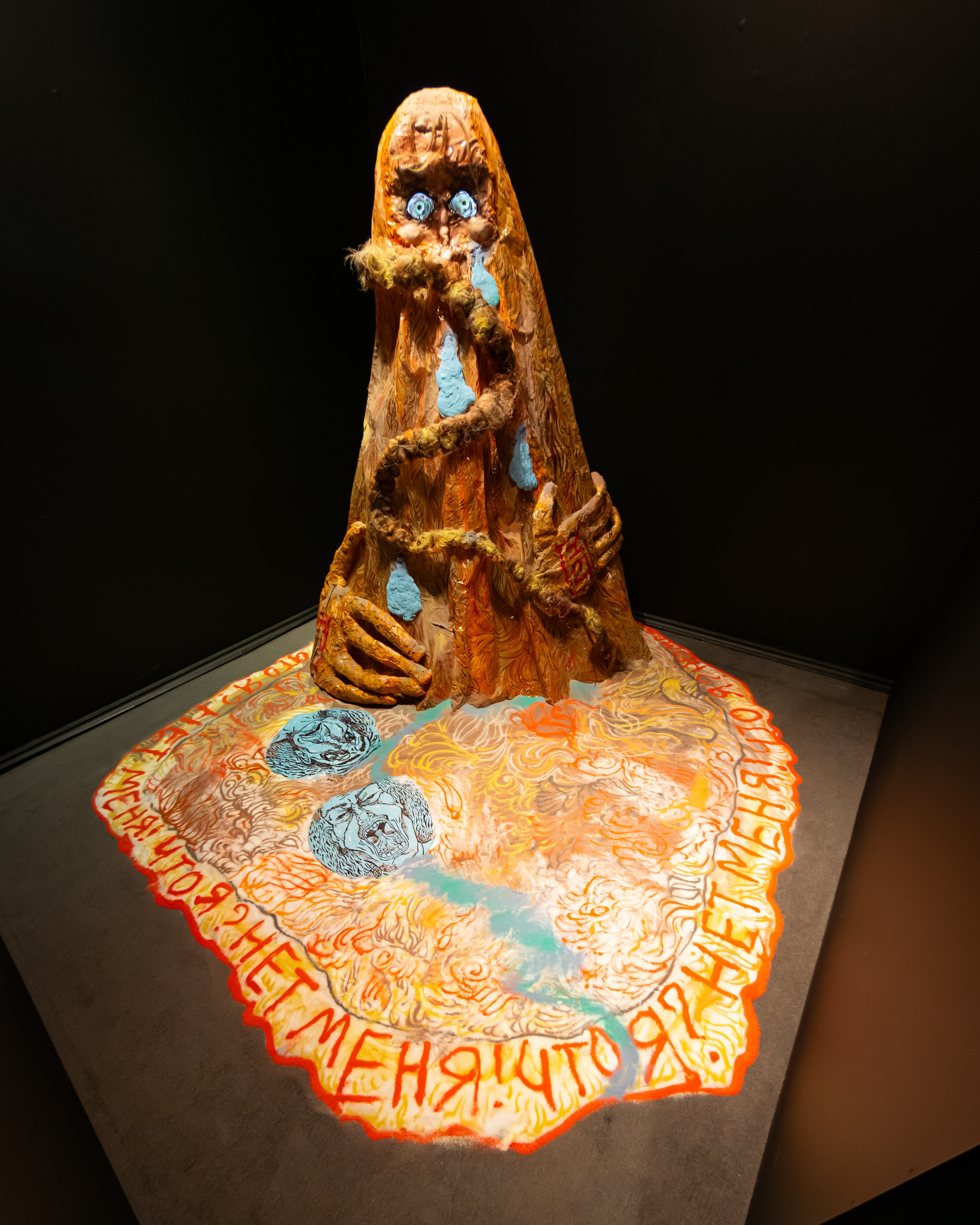 Выставка 15.10.24. Фотограф Илья Варакин