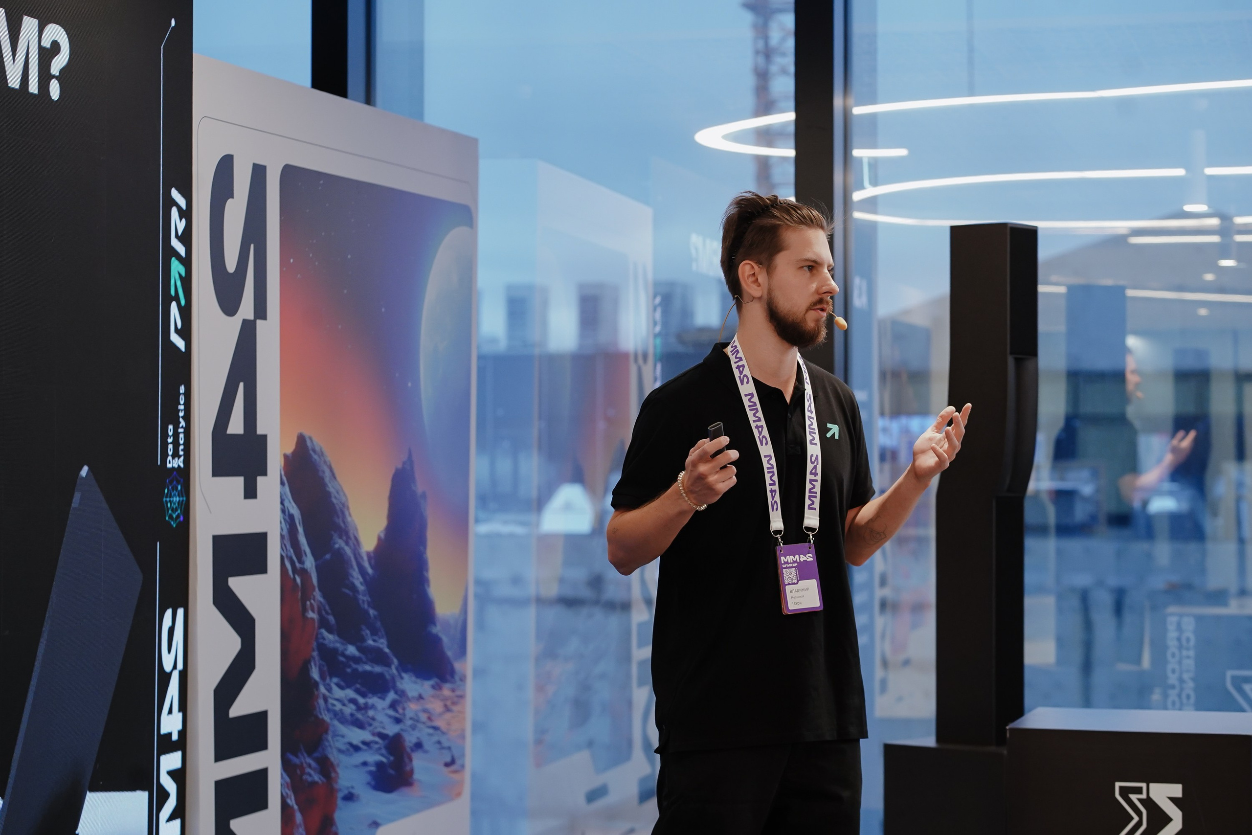 Матемаркетинг — 7–8 ноября 2024. Фотобанк Матемаркетинг