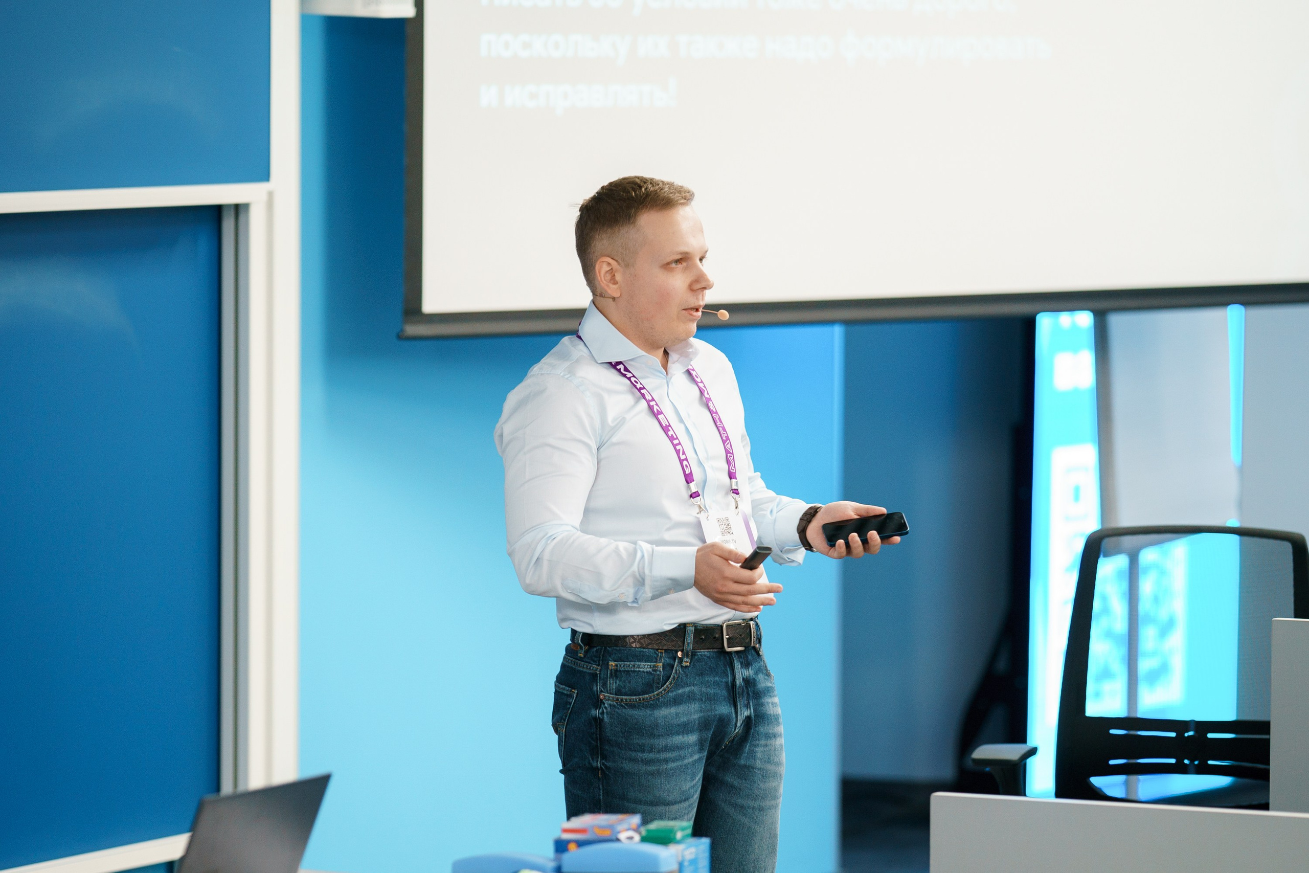 Матемаркетинг — 17–18 ноября 2022. Фотобанк Матемаркетинг