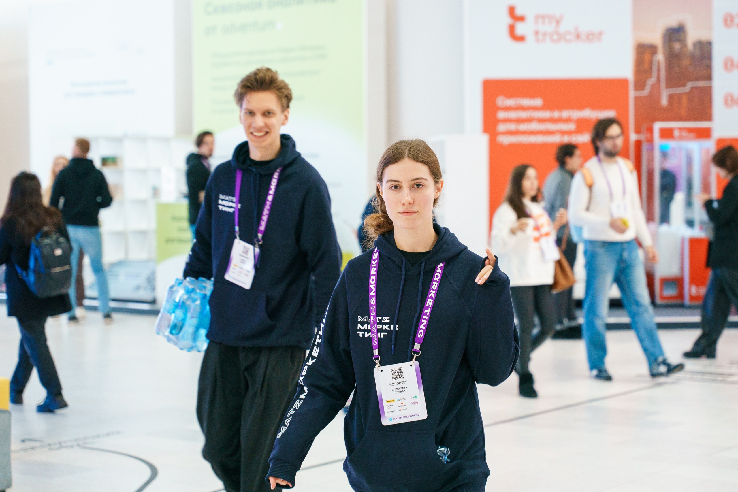 Матемаркетинг — 17–18 ноября 2022. Фотобанк Матемаркетинг