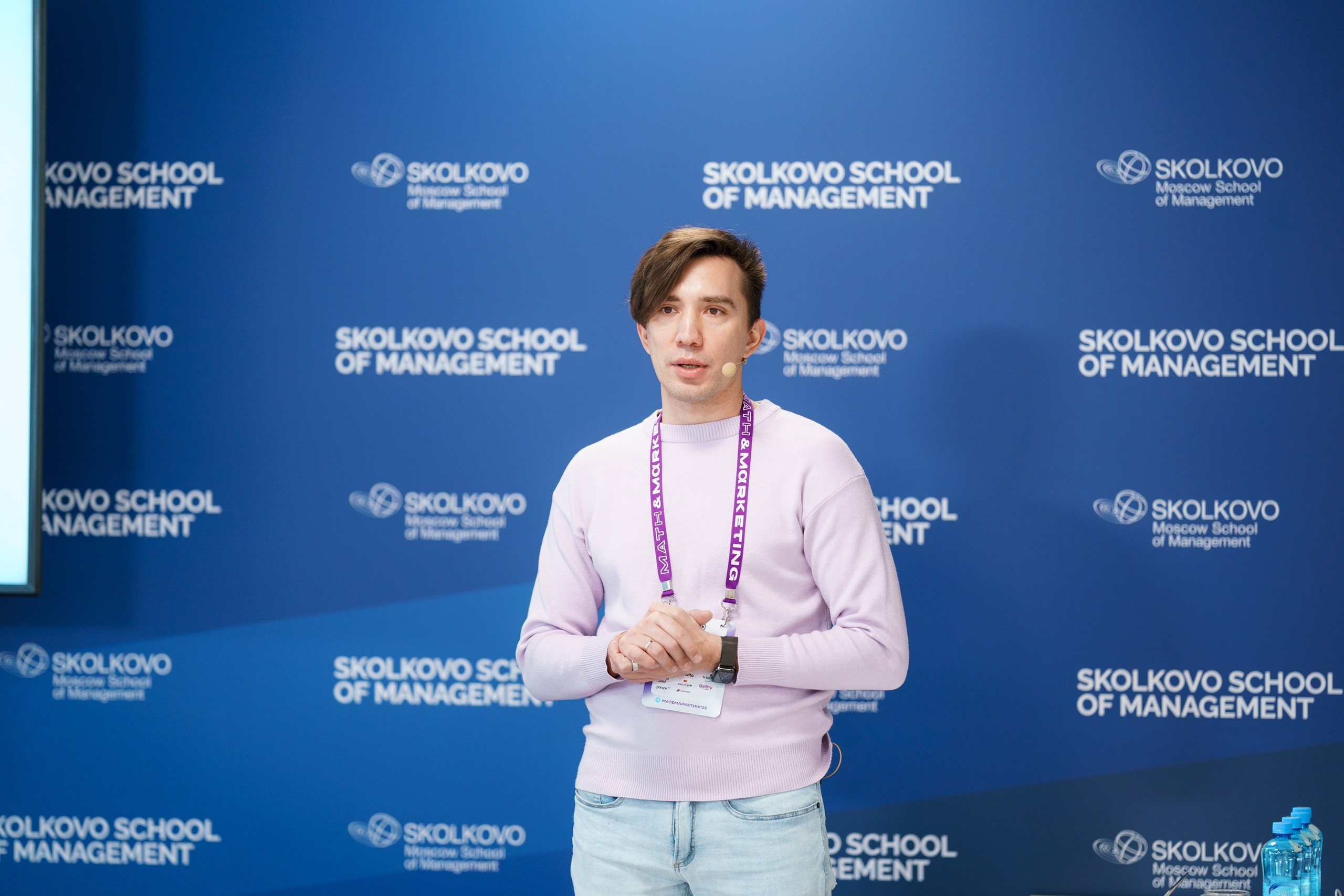 Матемаркетинг — 17–18 ноября 2022. Фотобанк Матемаркетинг