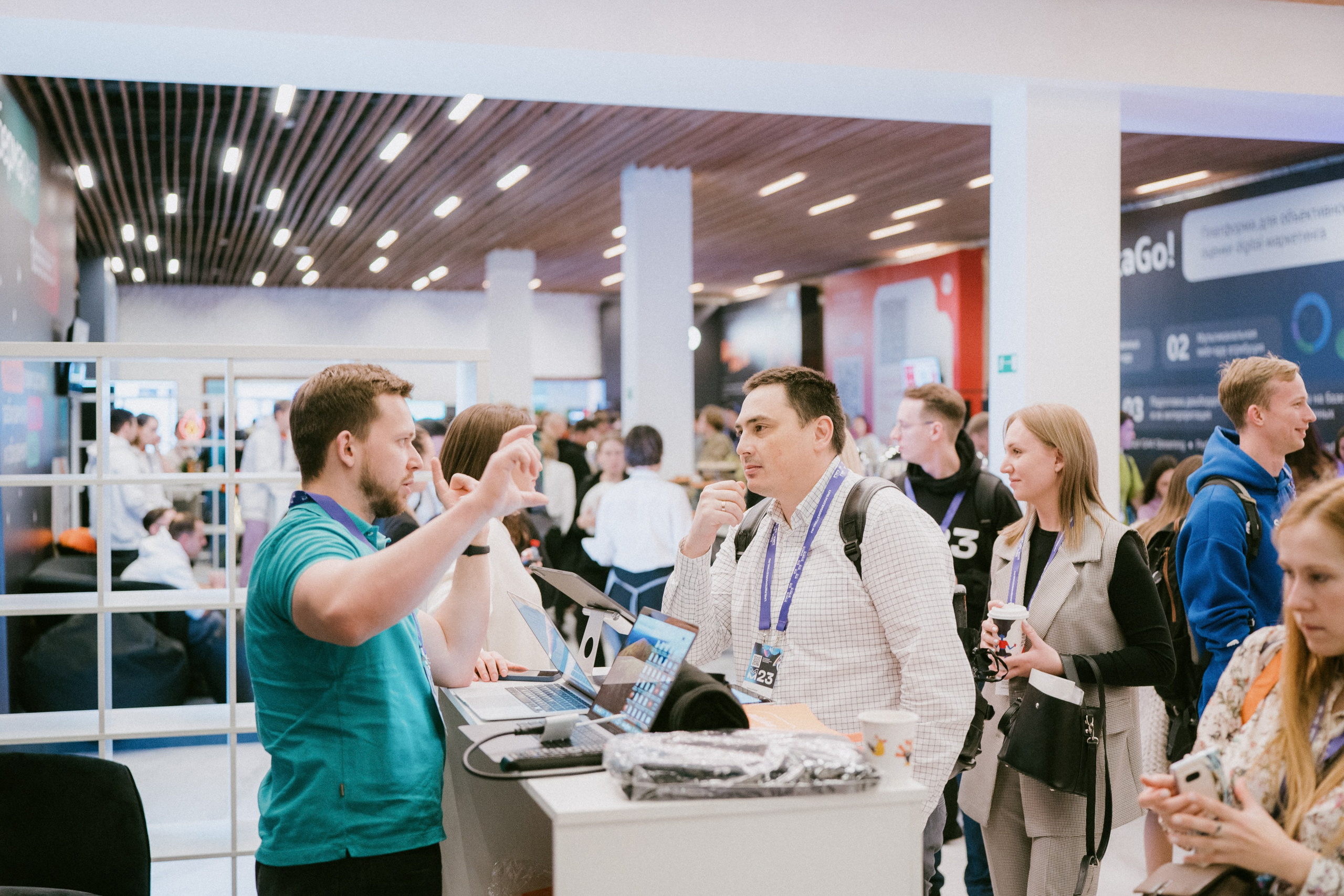 Матемаркетинг — 9–10 ноября 2023. Фотобанк Матемаркетинг