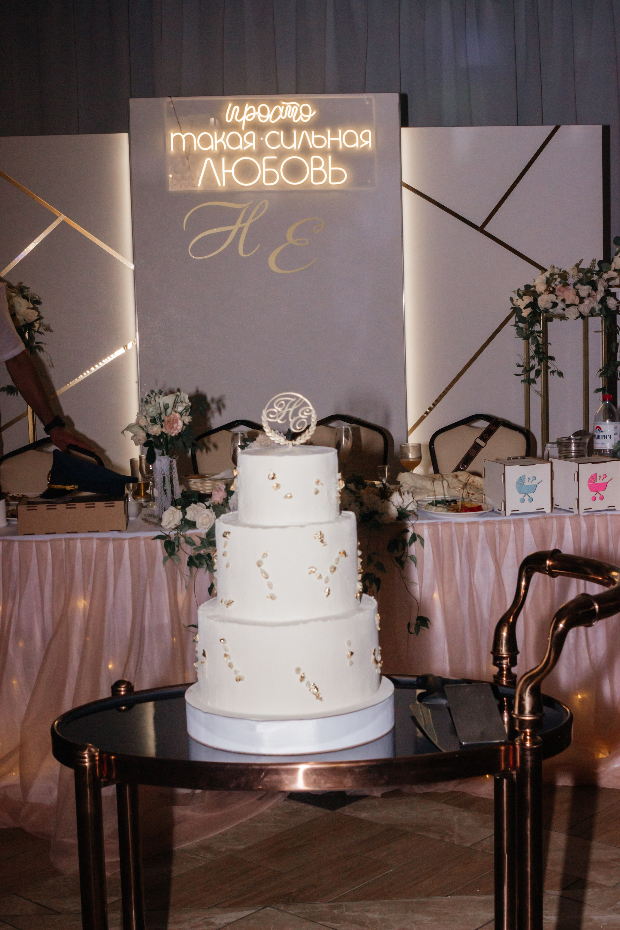 Свадебная съемка Лены и Никиты на Стрелке и в Ресторане Парус на Гребном канале. Свадебный фотограф и фотограф Love-Store в Нижнем Новгороде Анастасия